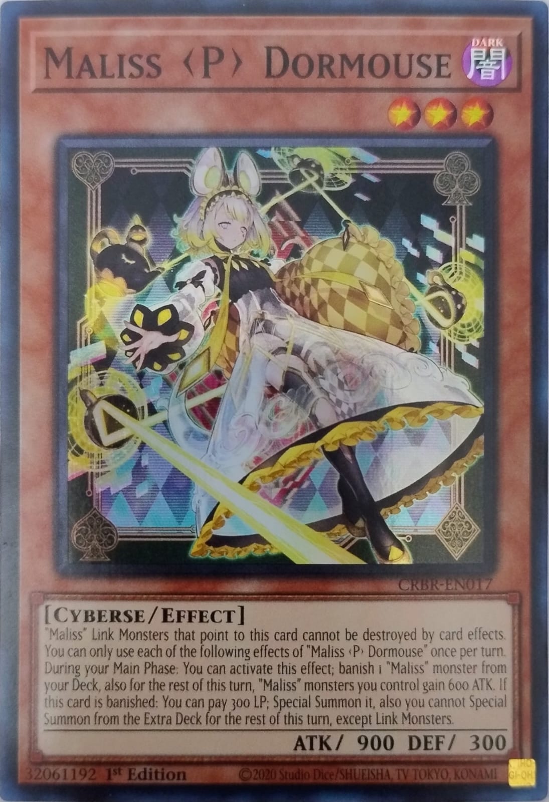 Yugioh! Maliss <p> Dormouse Crbr-en017 Super Rare