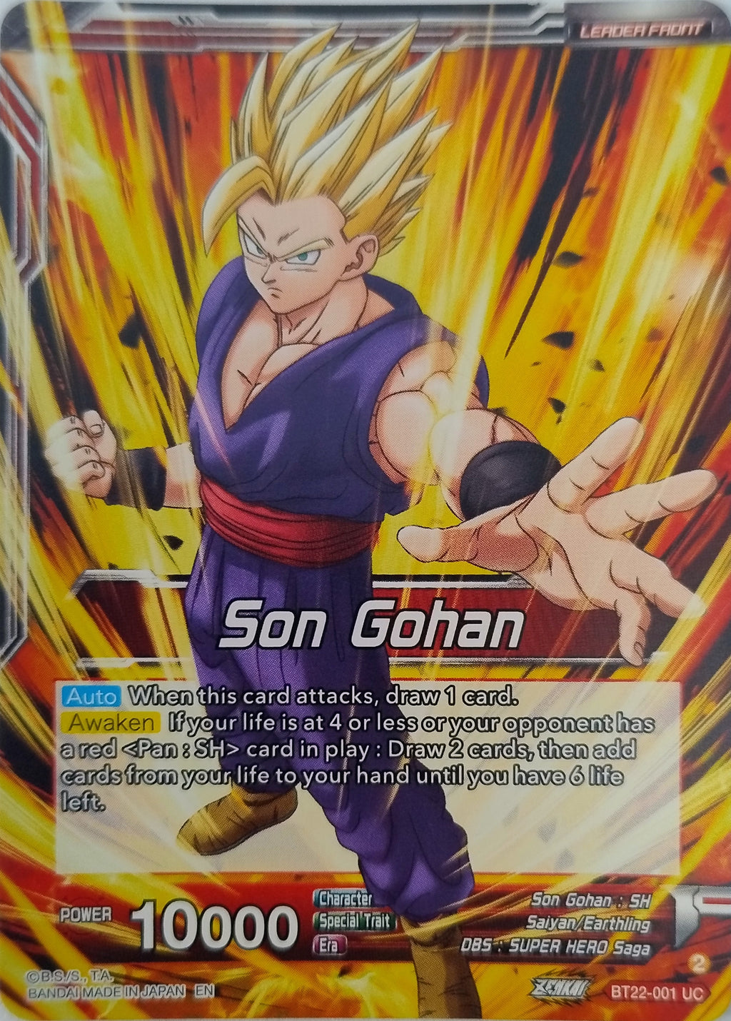 Dragon Ball Tcg Son Gohan // Son Gohan, Unfaltering Power Bt22-001