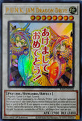 Yugioh! P.U.N.K. Jam Dragon Drive Ra05-102 1st edition Ultra Rare