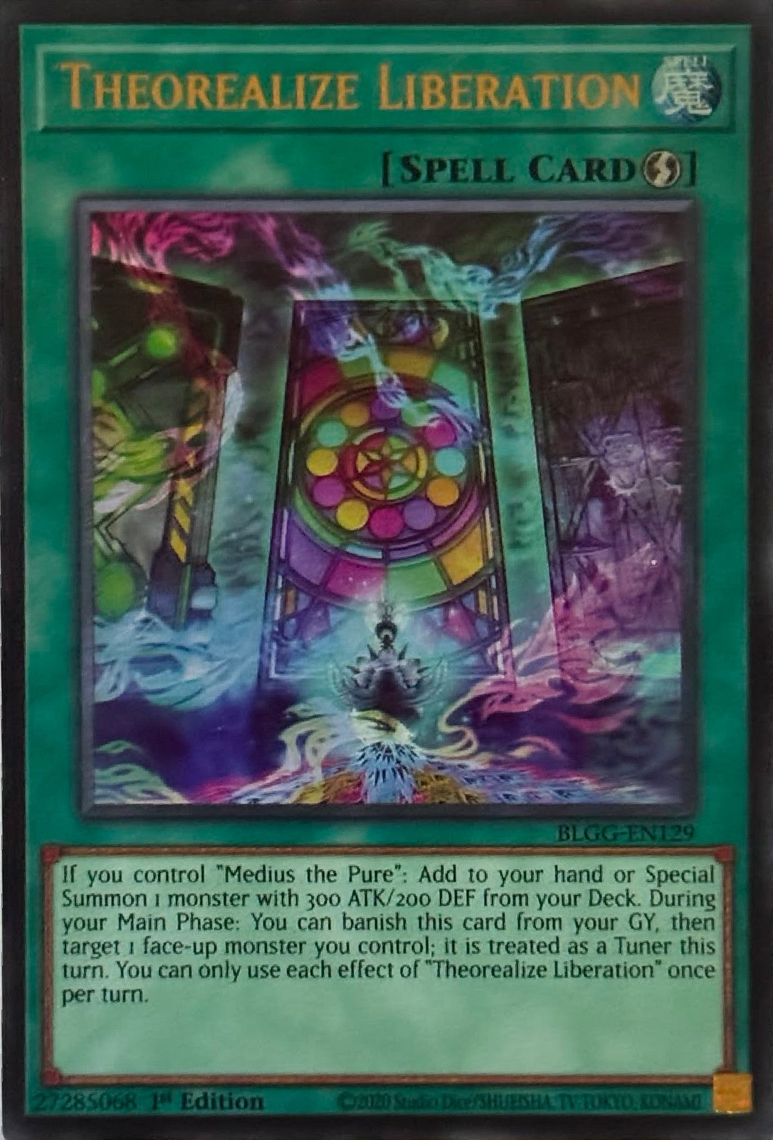 Yugioh! Theorealize Liberation BLGG-EN129 1st Edition Ultra