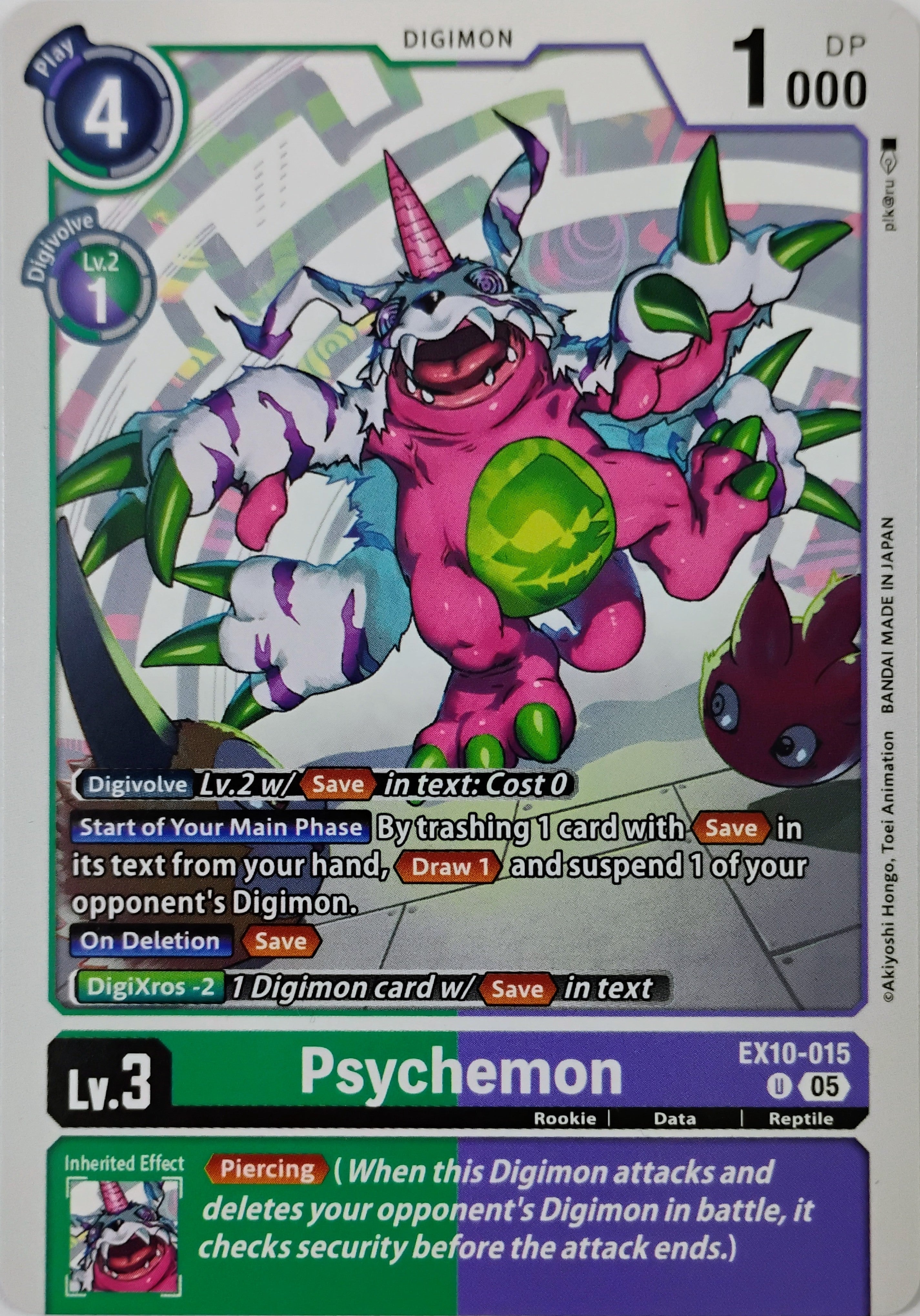 Digimon tcg Psychemon Ex10-015