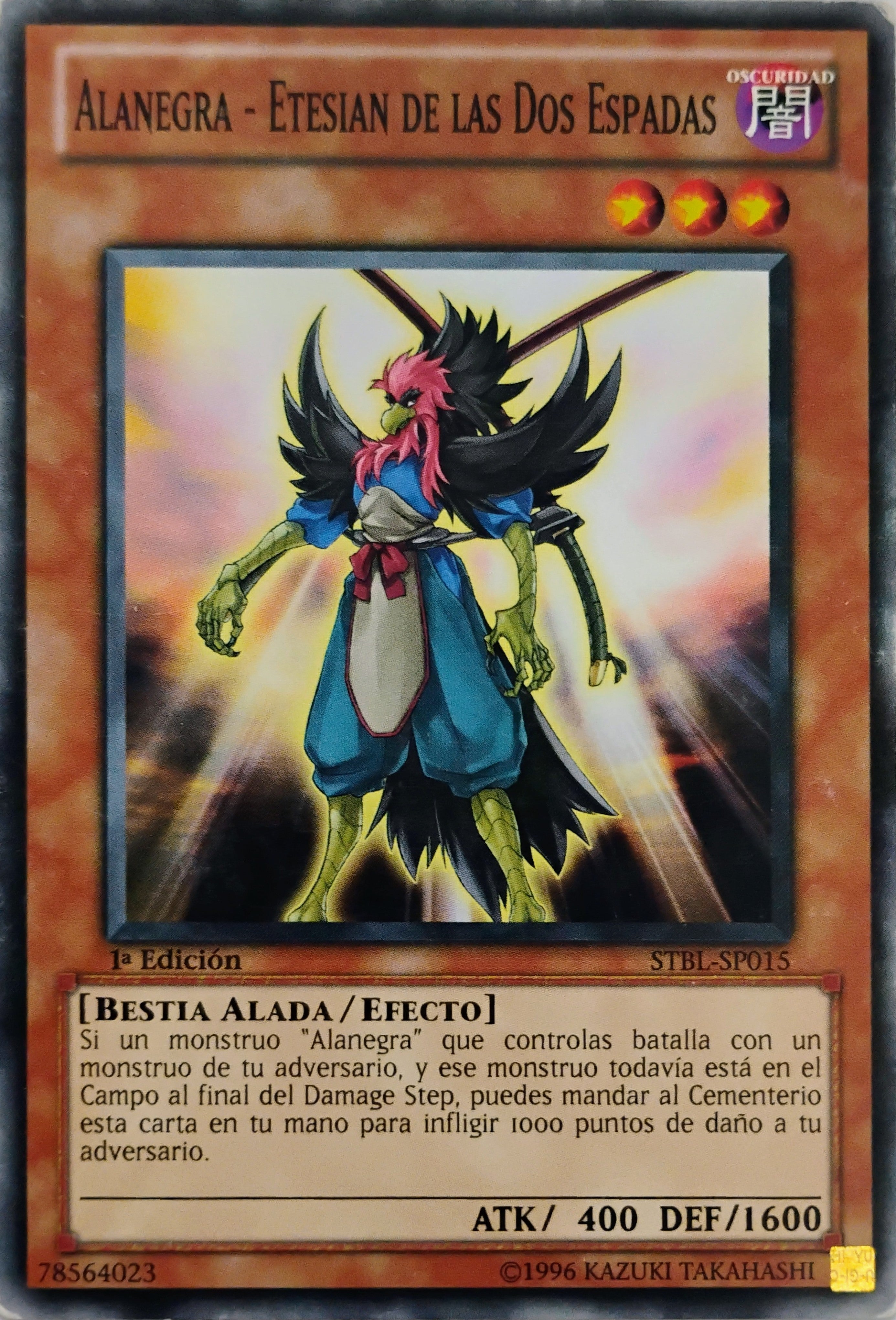 Yugioh! Alanegra - Etesian De Las Dos Espadas Stbl-sp015 1ra edición