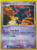 Pokemon Tcg Misdreavus Lv.12 83/127 Reverse