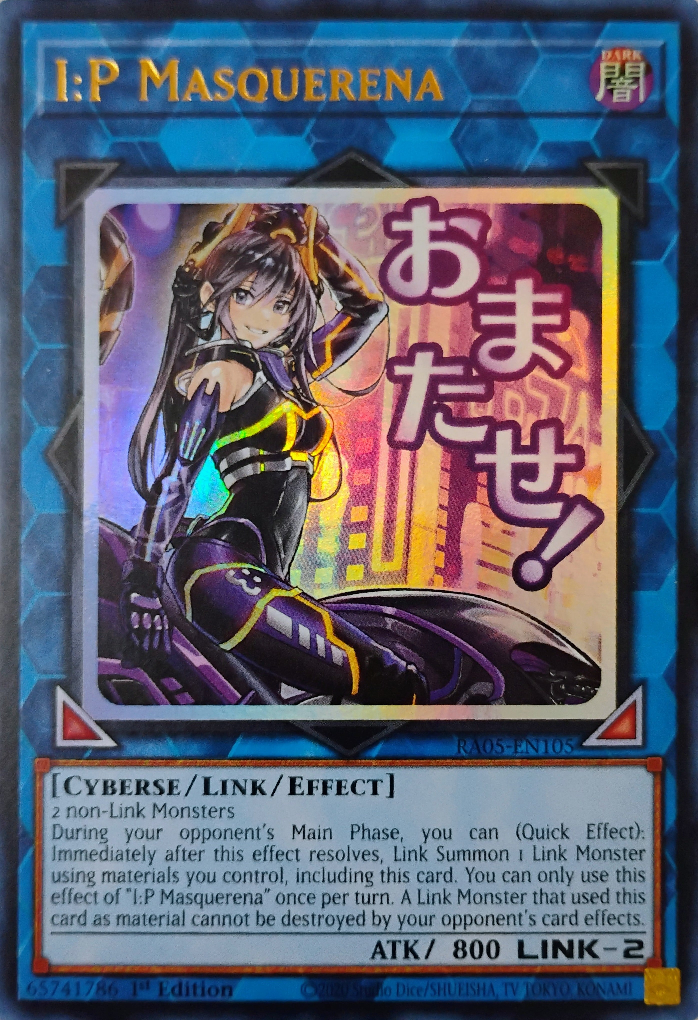 Yugioh! i:p Masquerena Ra05-en105 1st edition Ultra Rare