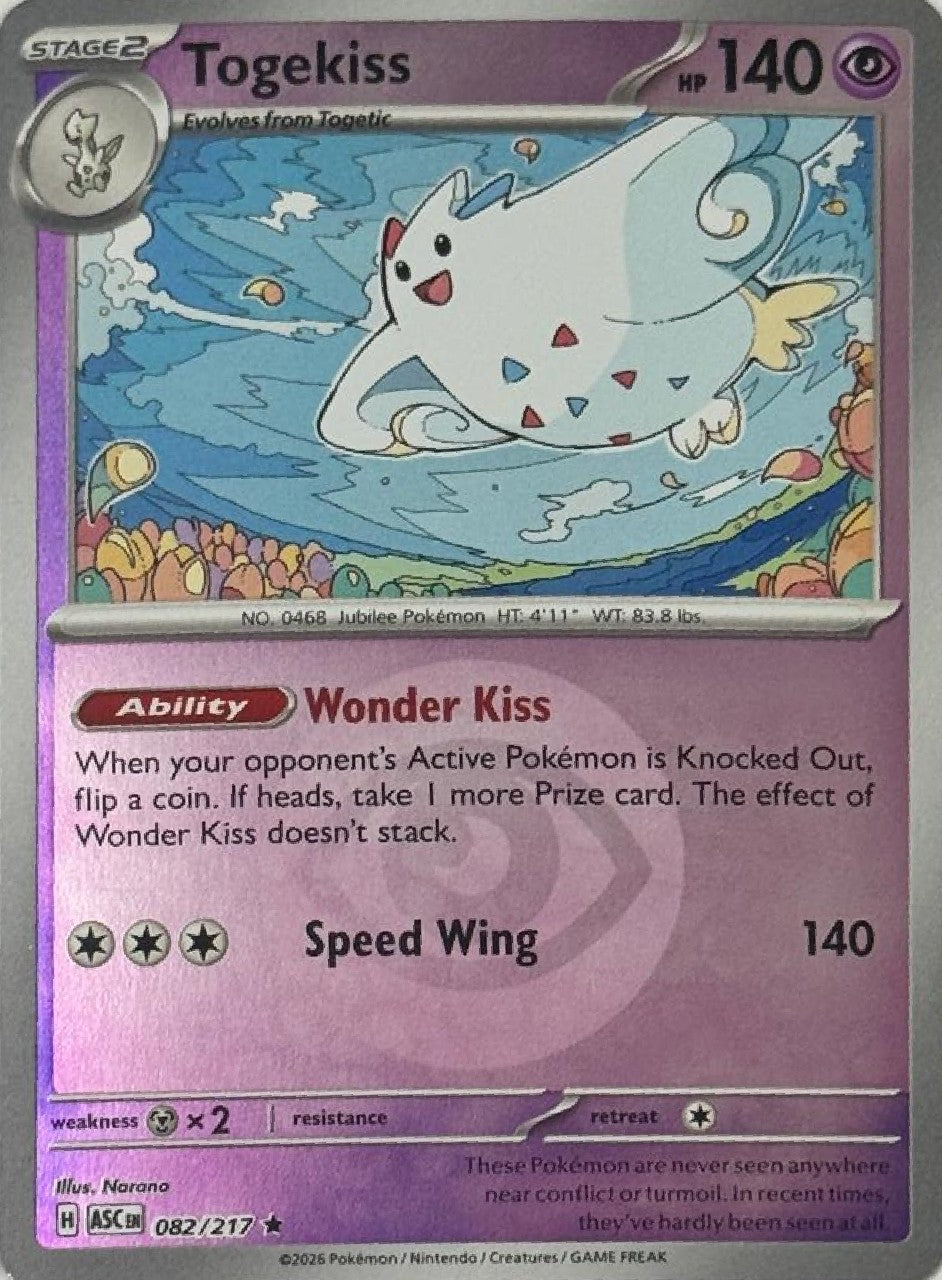 Pokémon Tcg Torgekiss 082/217 (Energy Símbol)