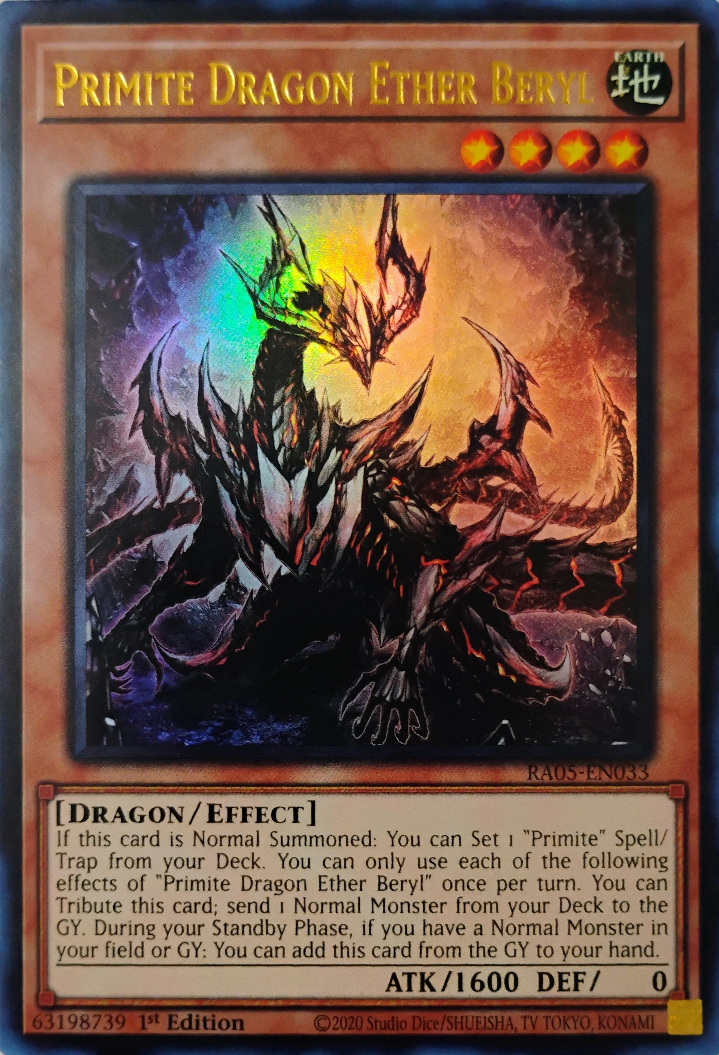 Yugioh! Primite Dragon Ether Beryl Ra05-en033 1st edition Ultra Rare