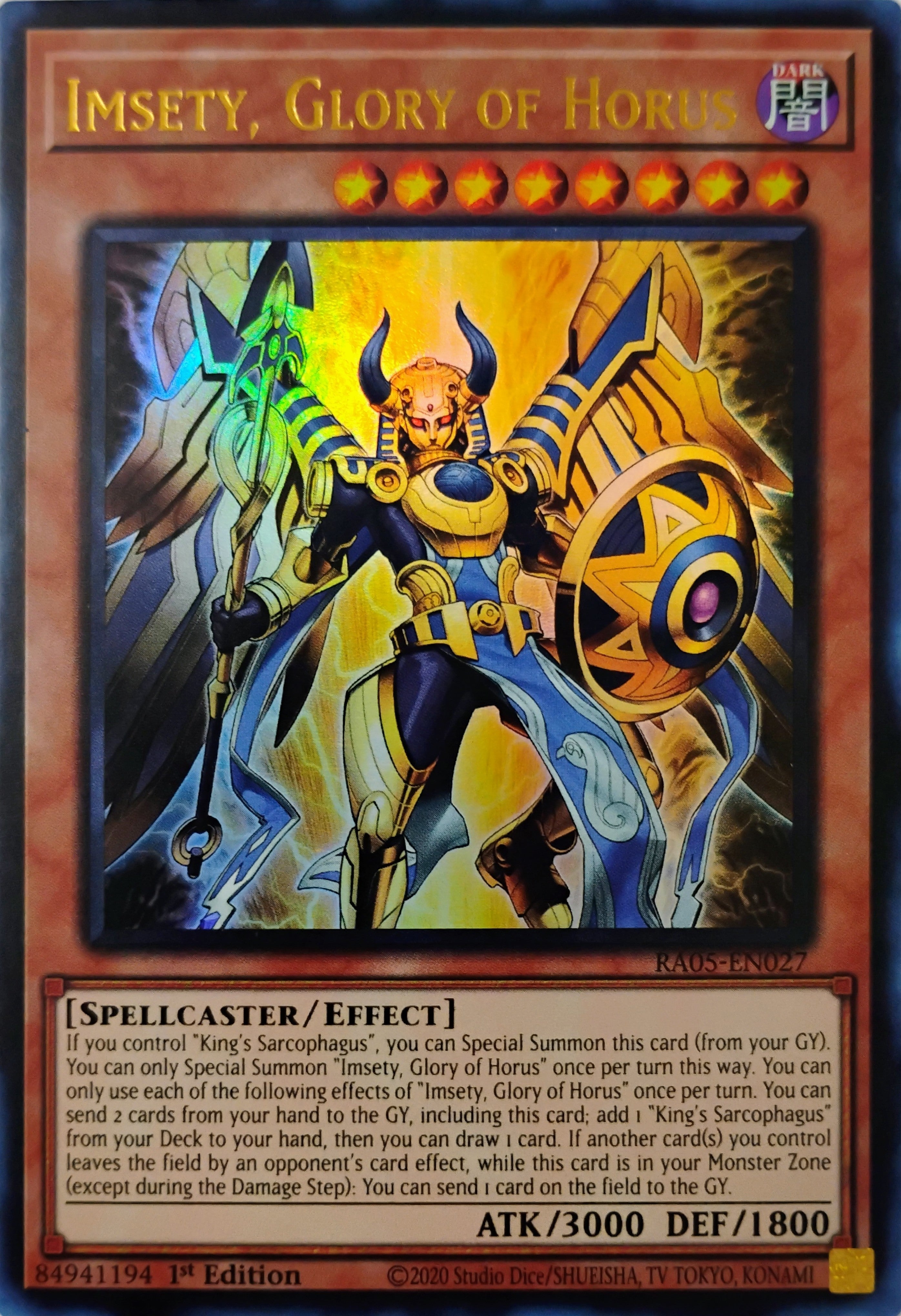 Yugioh! Imsety, Glory of Horus Ra05-en027 Ultra Rare