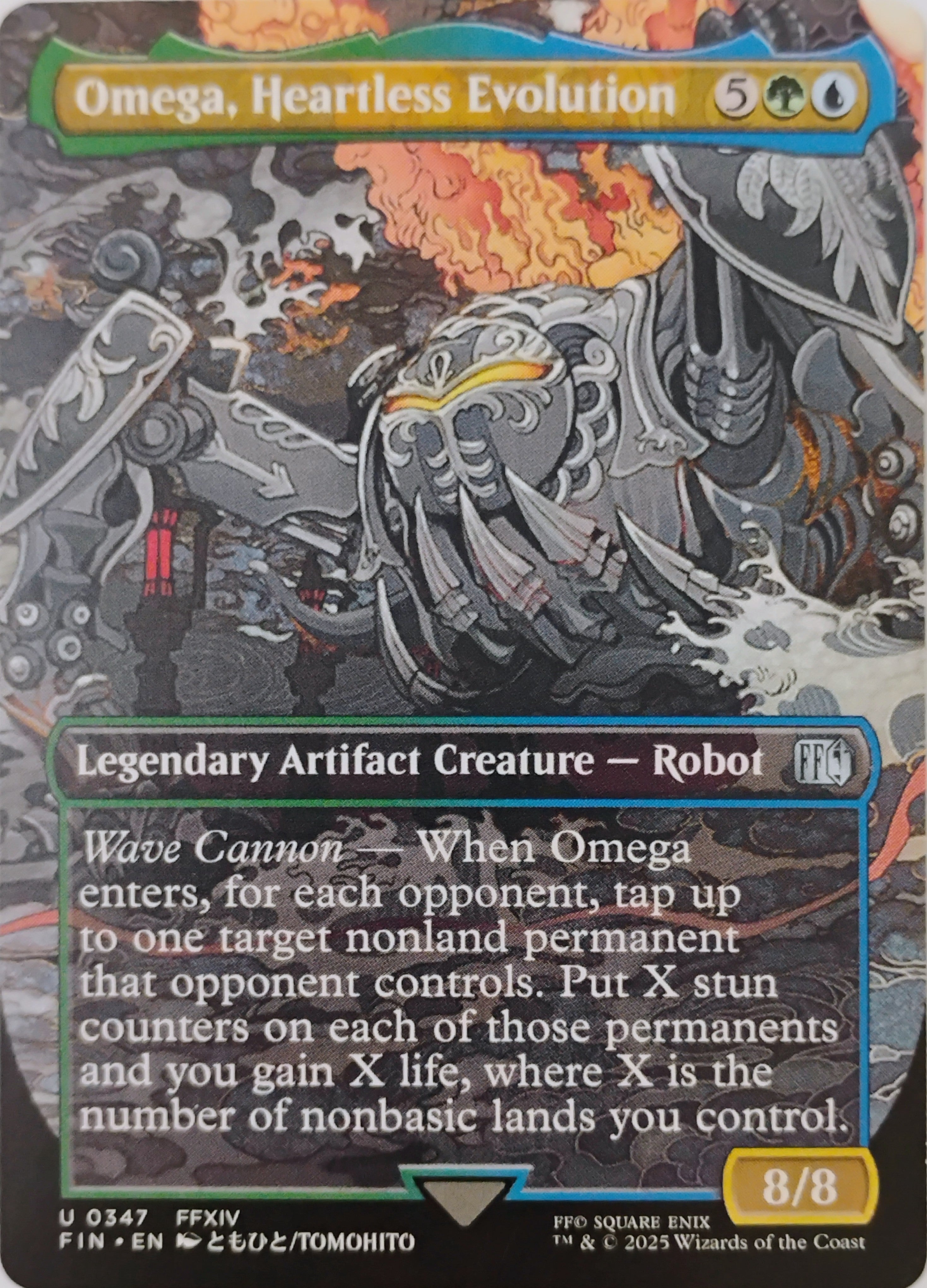 Magic tcg Omega Heartless Evolution 0347 (Borderless)