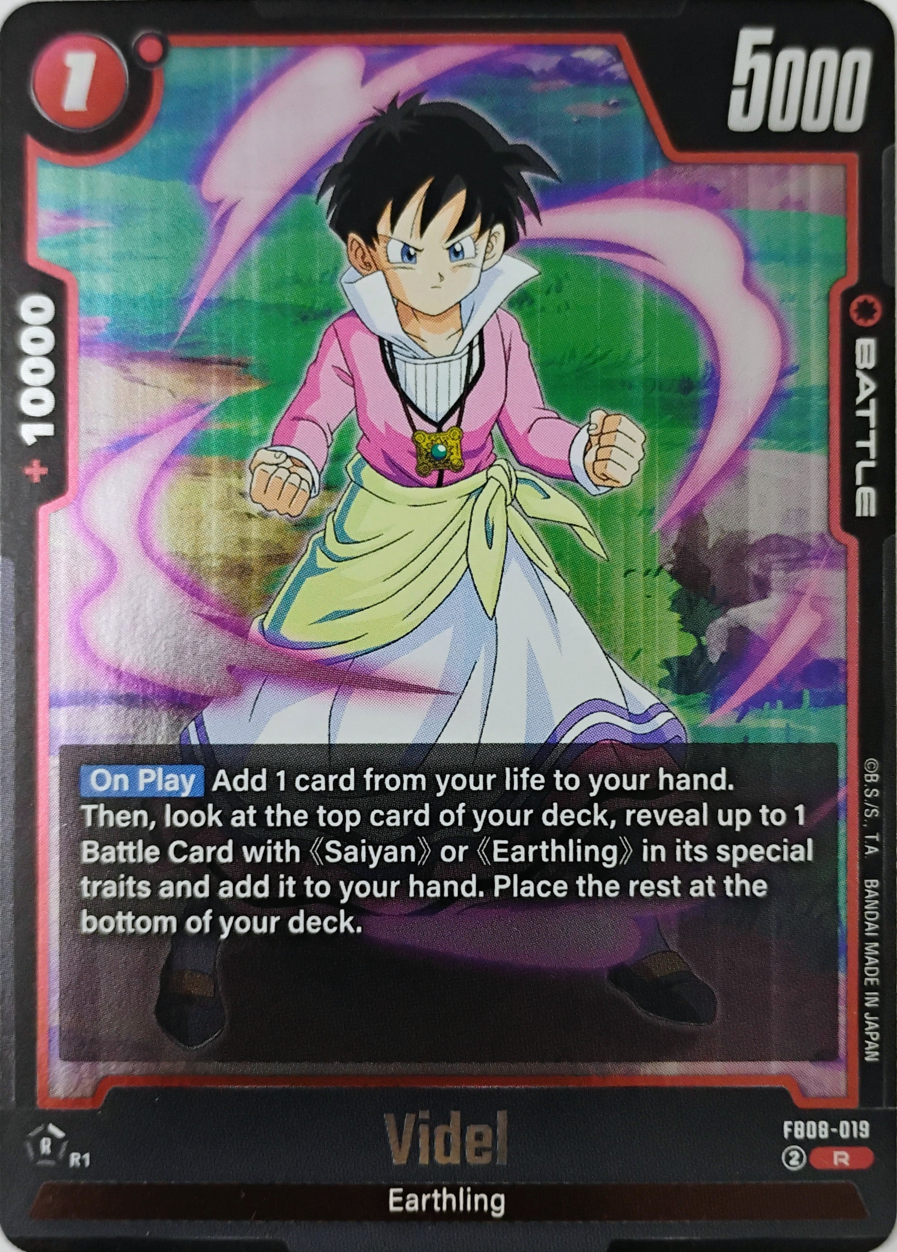 Dragón ball Videl Fb08-019