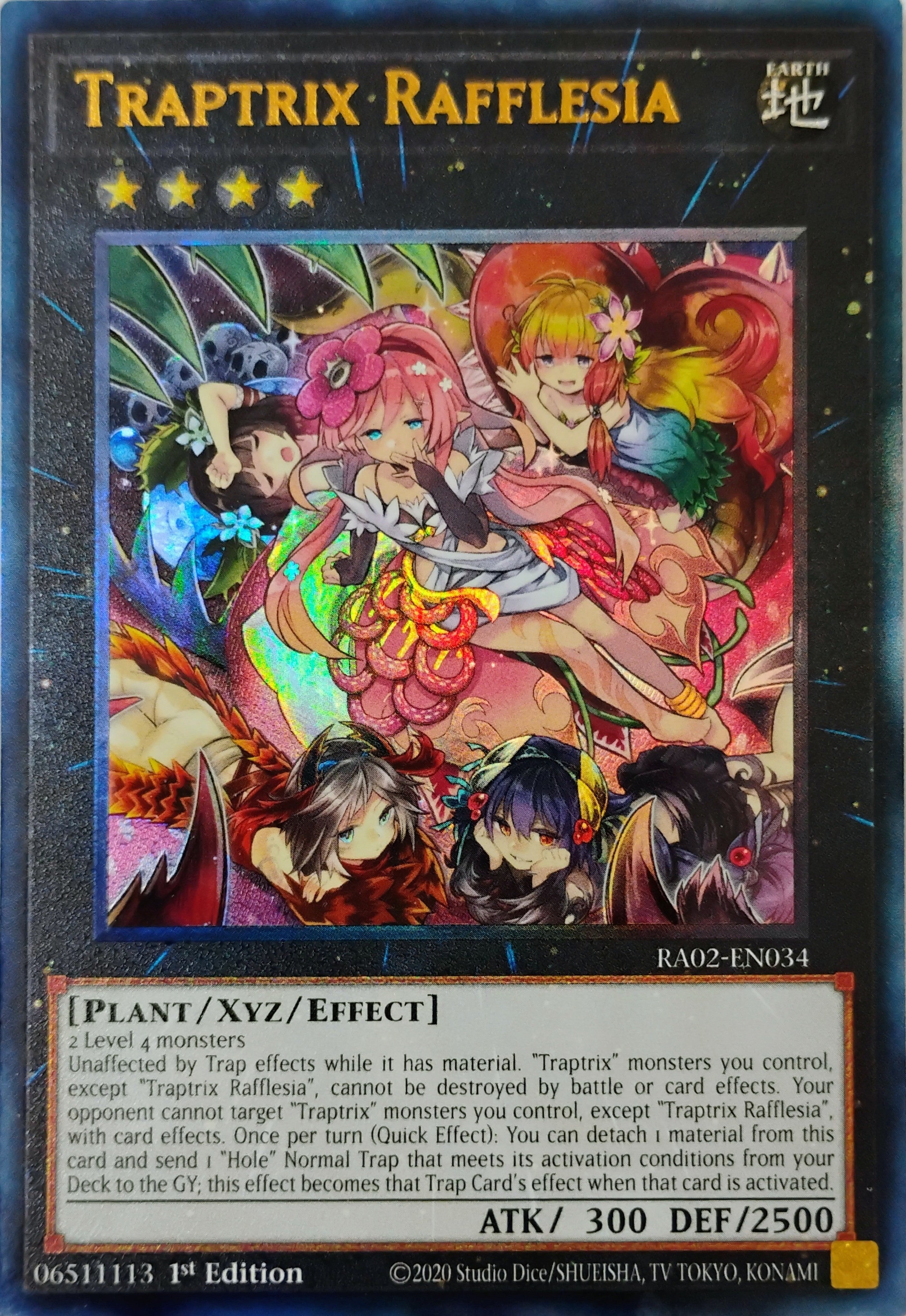 Yugioh! Traptrix Rafflesia Ra02-en034 Ultimate