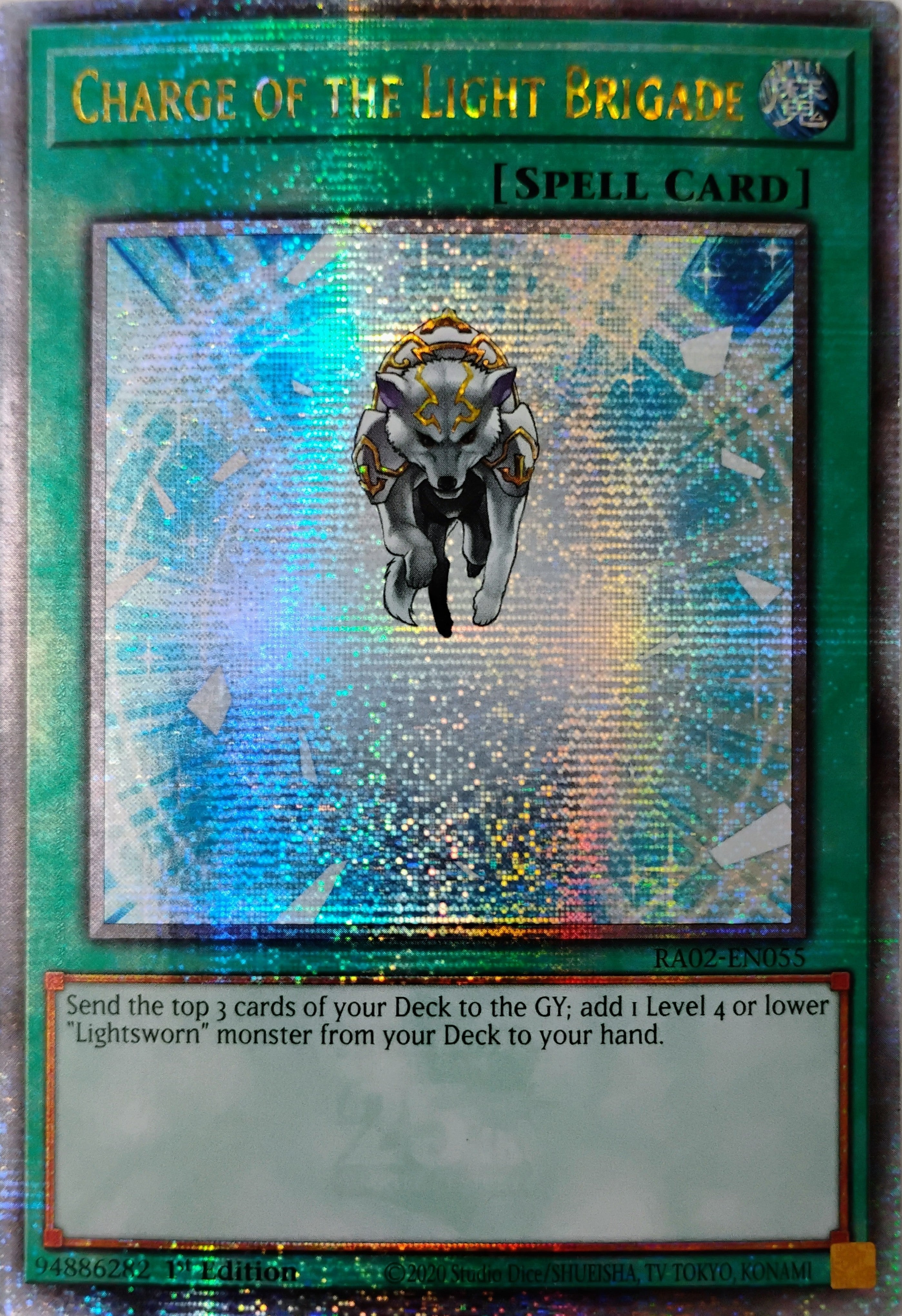 Yugioh! Charge Of The Light Brigade Ra02-en055 Quarter Century