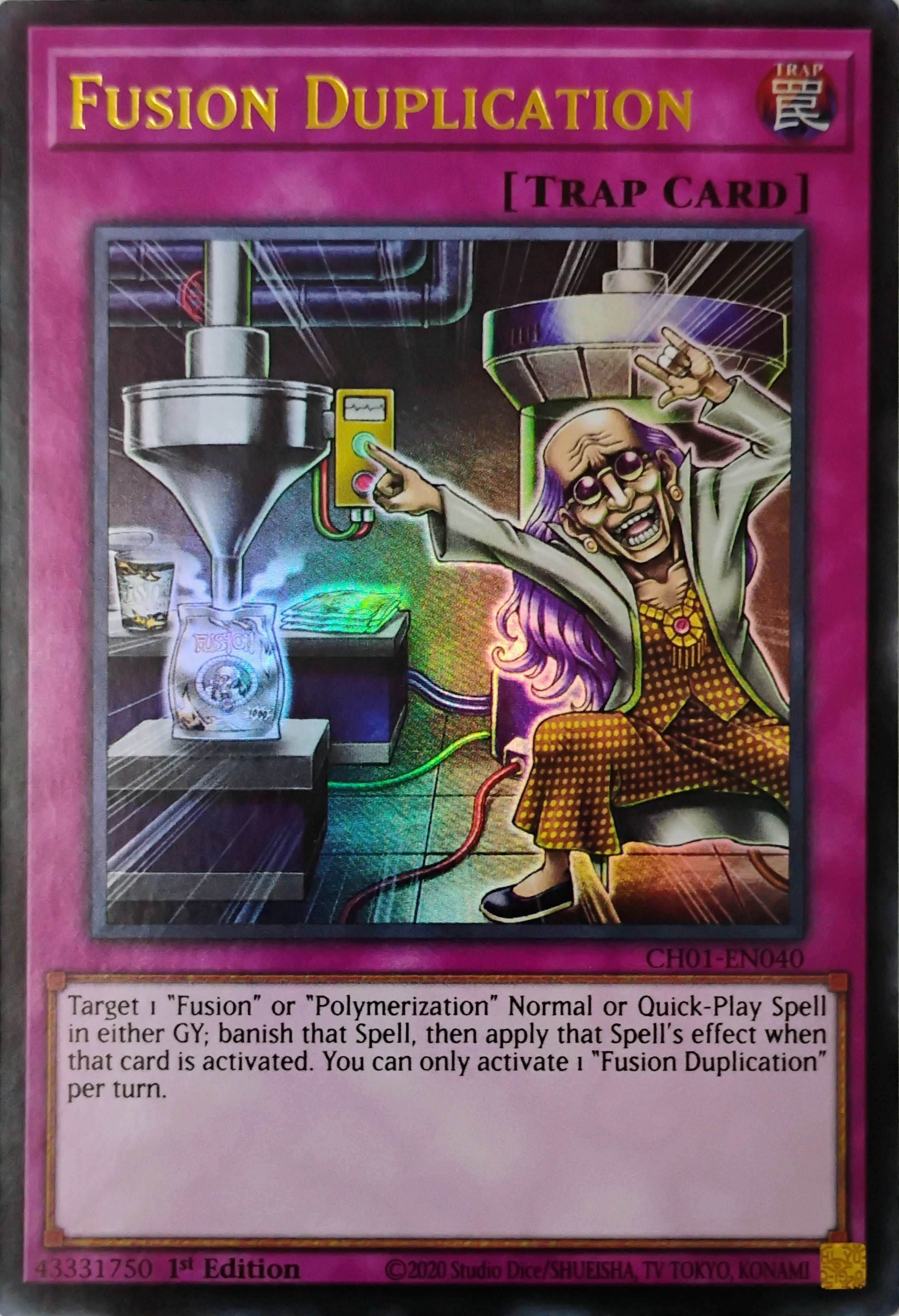 Yugioh! Fusion Duplication Ch01-en040 ultra Rare