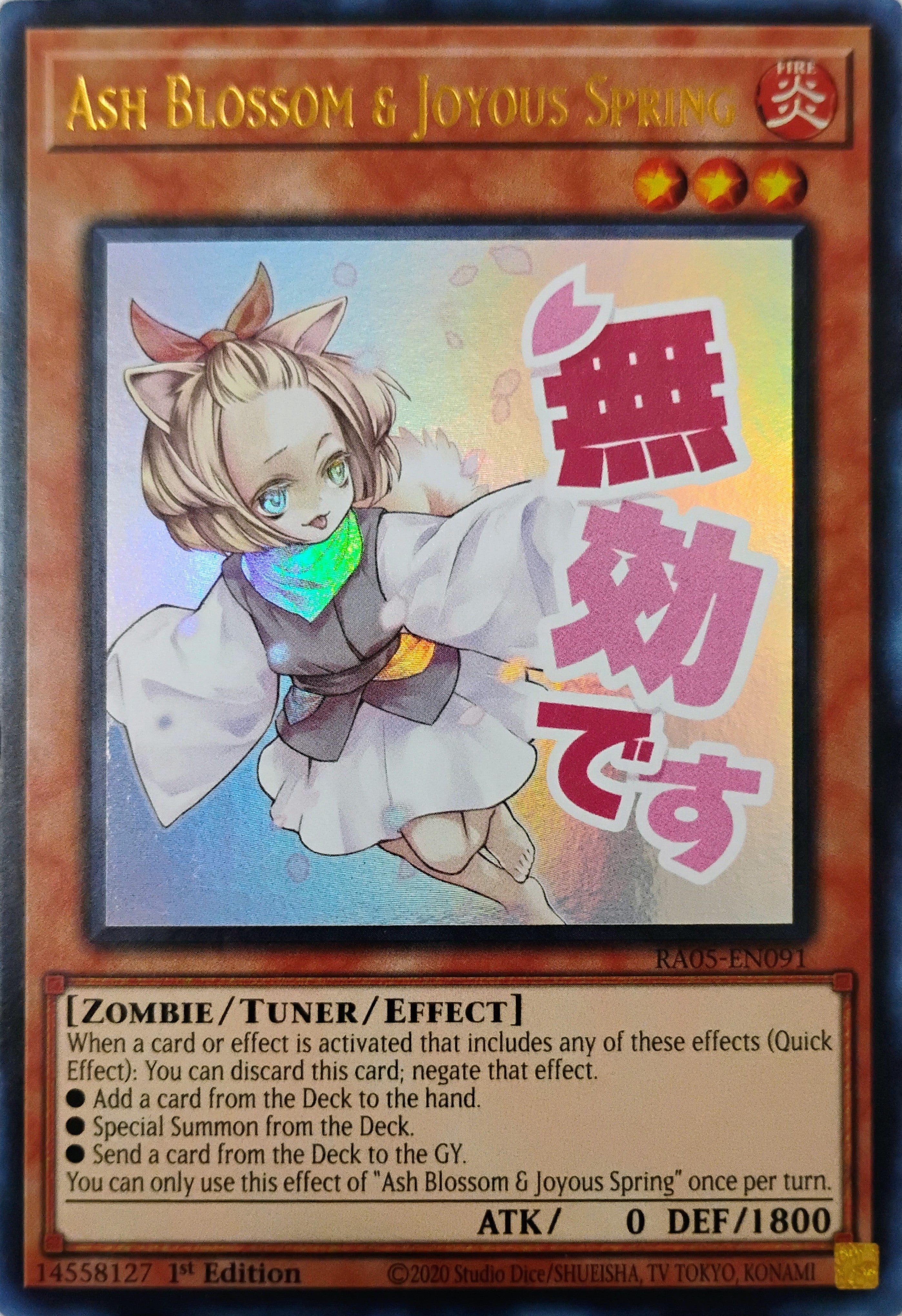 Yugioh! Ash Blossom & Joyous Spring Ra05-en091 1st edition Ultra Rare