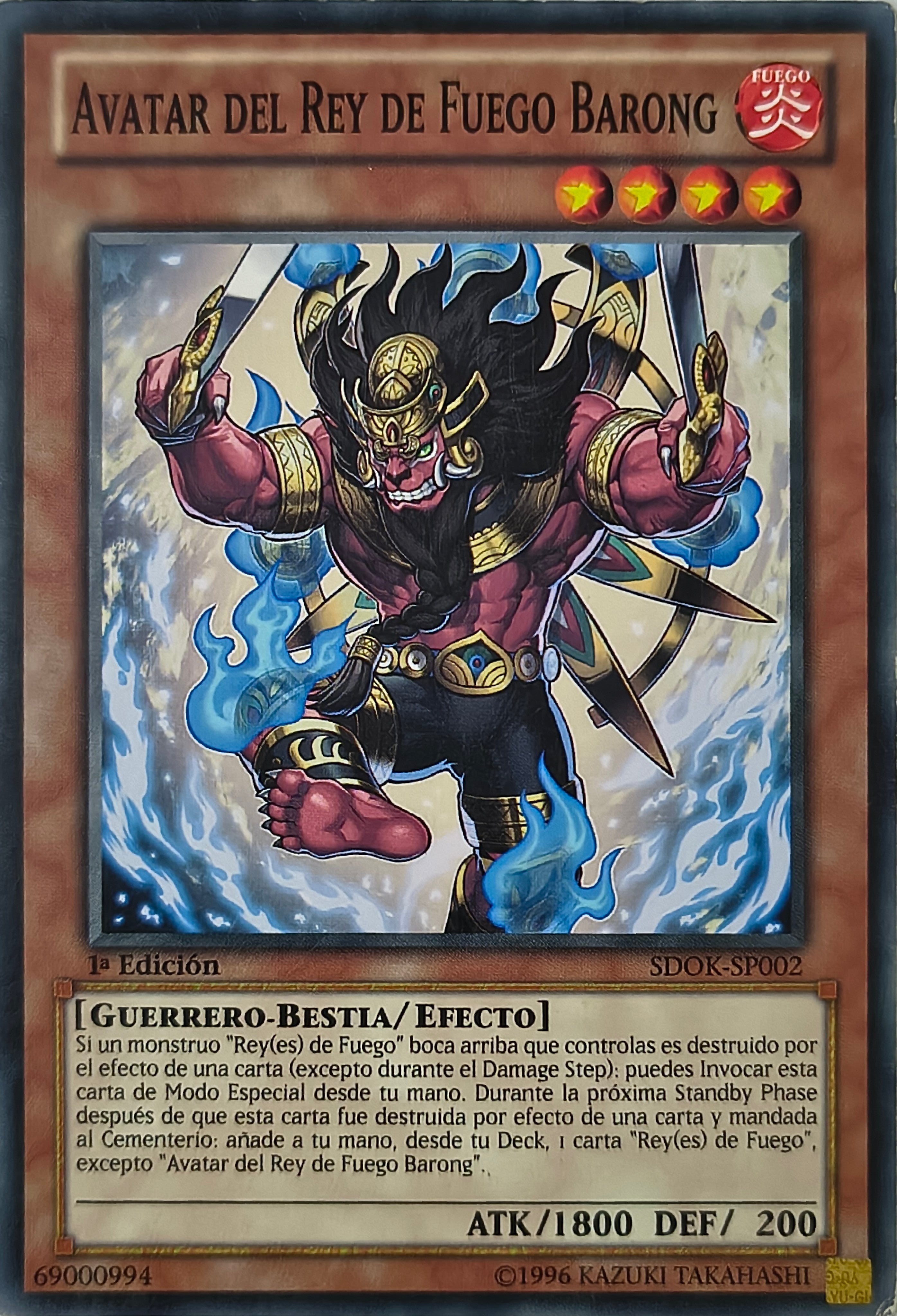 Yugioh! Avatar Del Rey De Fuego Barong Sdok-Sp002 1st Edition