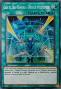 Yugioh! Caza del cielo maniobra - ¡Ondas de interferencia! Dasa-sp032 1st edition Secreta