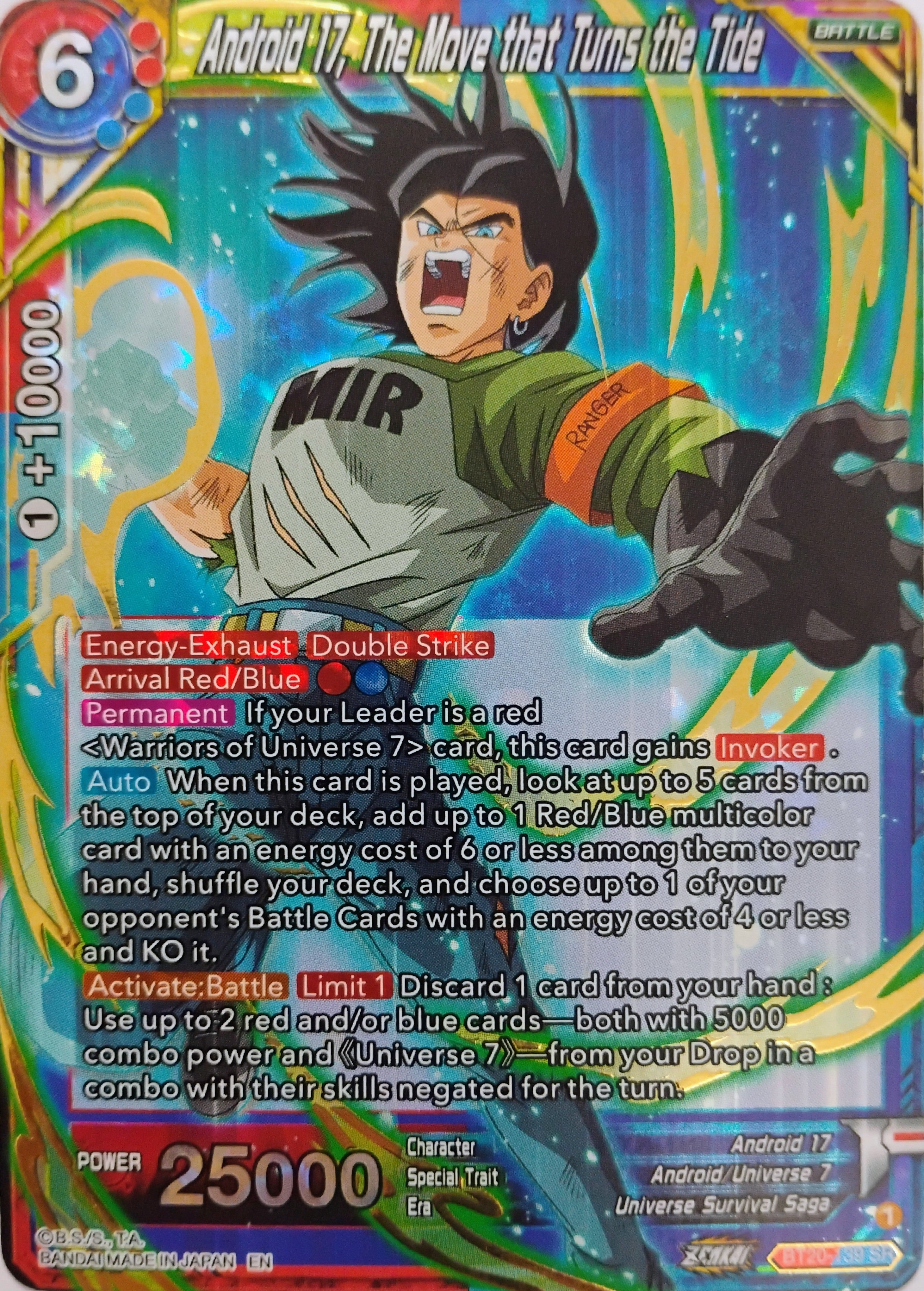 Dragón ball Tcg Android 17, The Move that Turns the Tide Bt20-139 SR