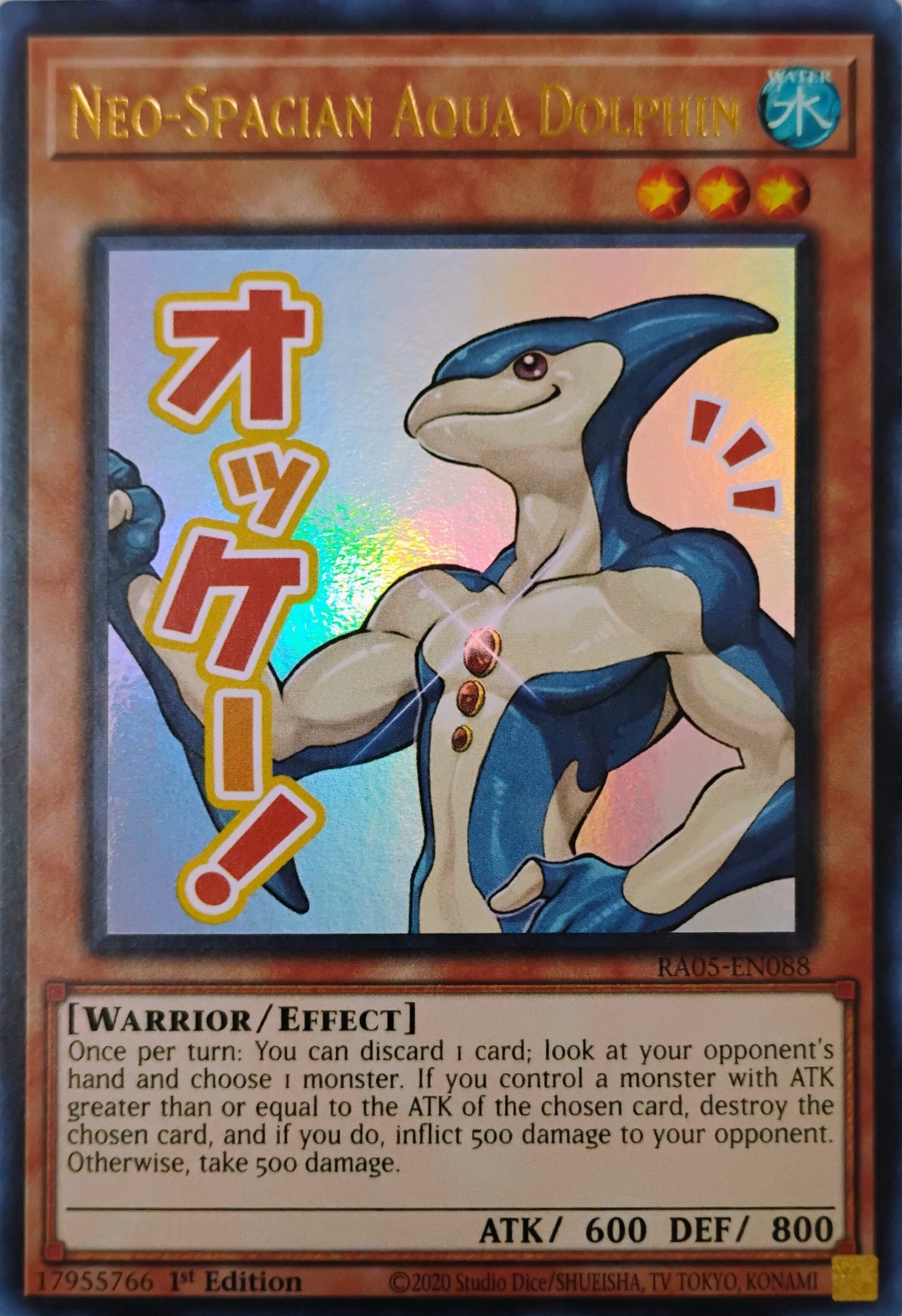 Yugioh! Neo-Spacian Aqua Dolphin Ra05-en088 1st edition Ultra Rare