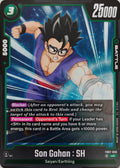 Dragón ball Son Gohan : SH Fb07-056
