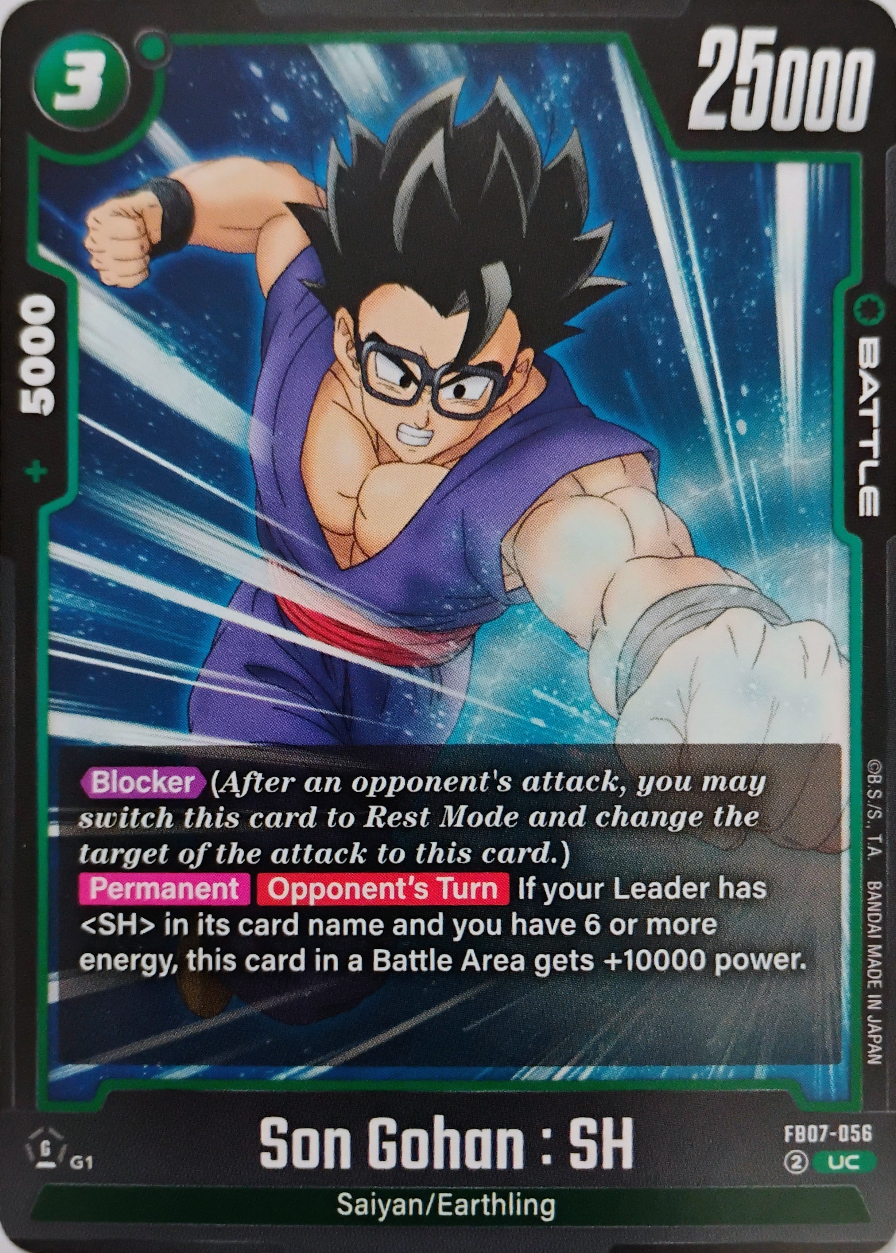 Dragón ball Son Gohan : SH Fb07-056