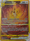 Pokémon Tcg Arceus Vastro Gg70/Gg70 Secret (Español)