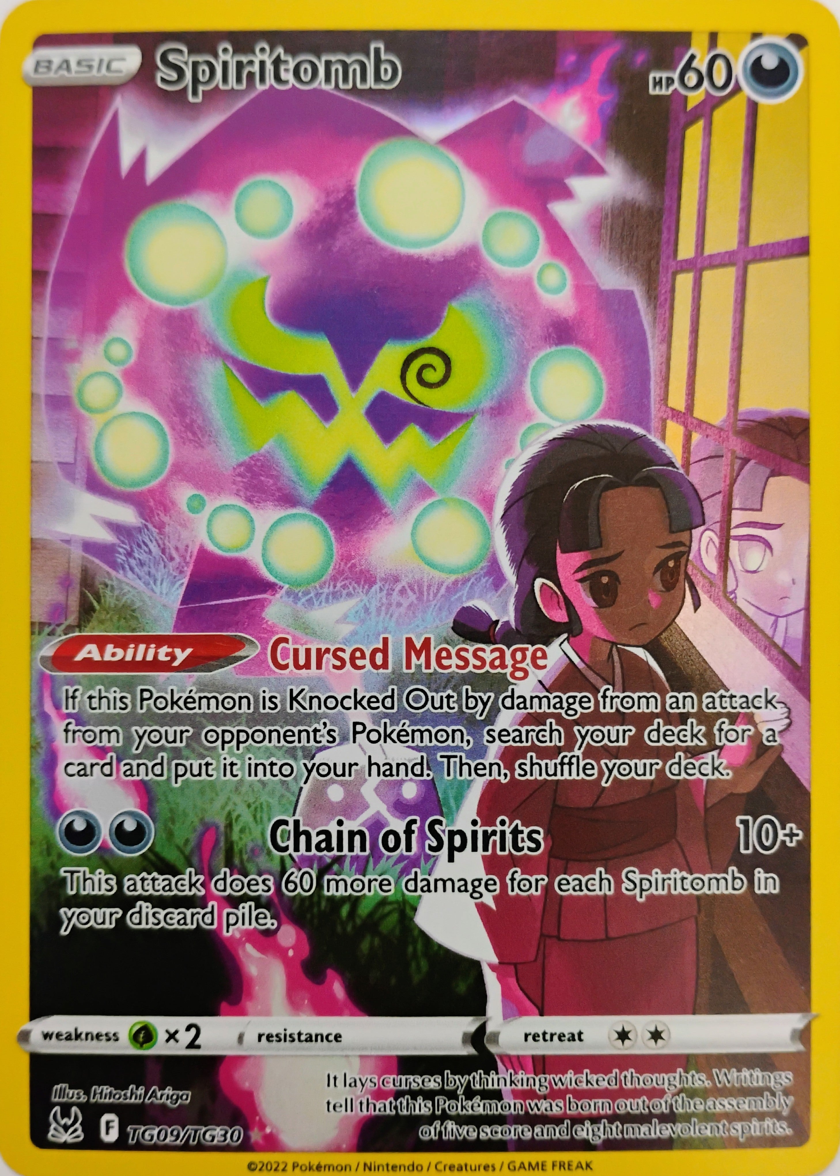 Pokémon tcg Spiritomb Tg09/Tg30