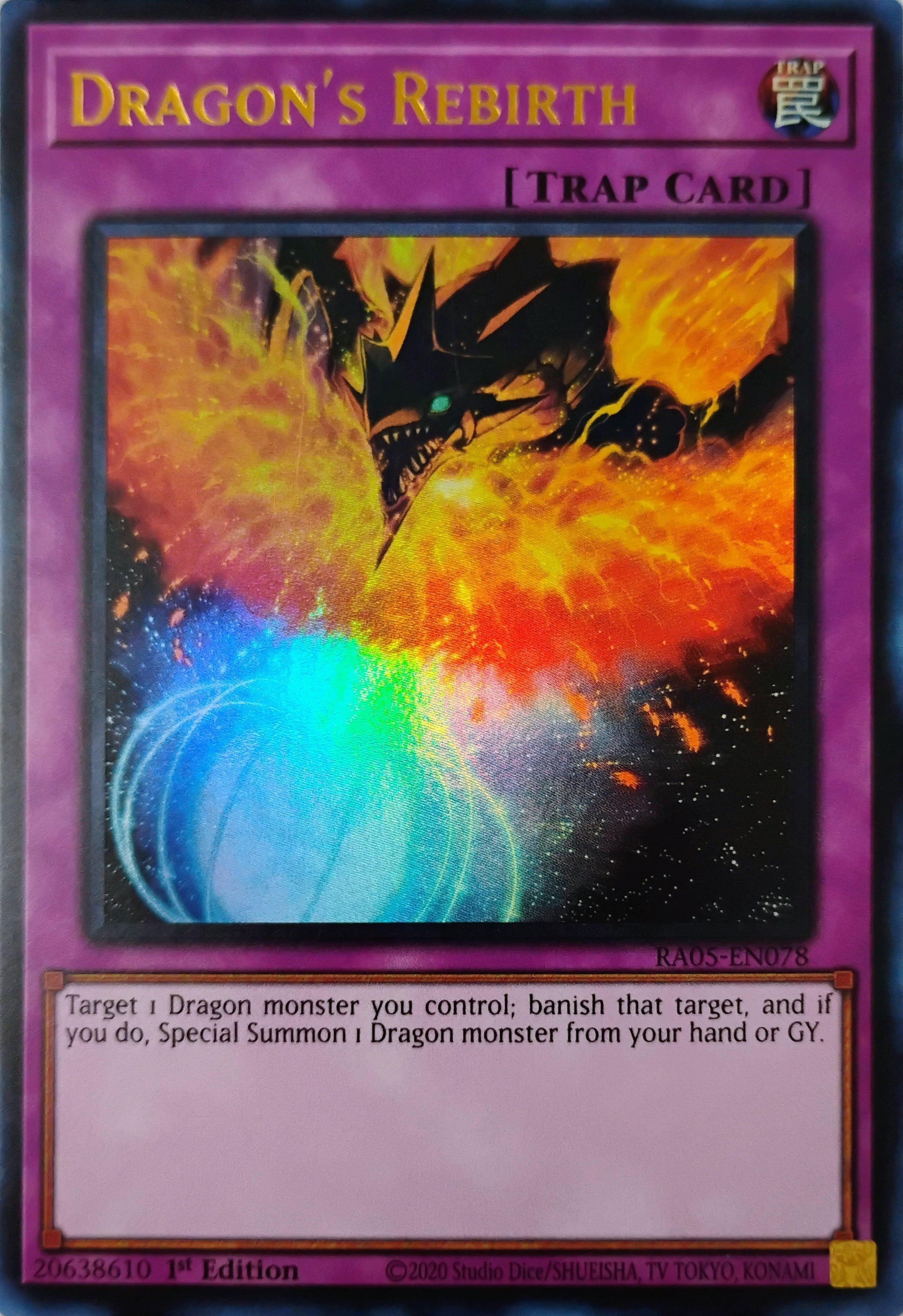 Yugioh! Dragon's Rebirth Ra05-en078 1st edition Ultra Rare