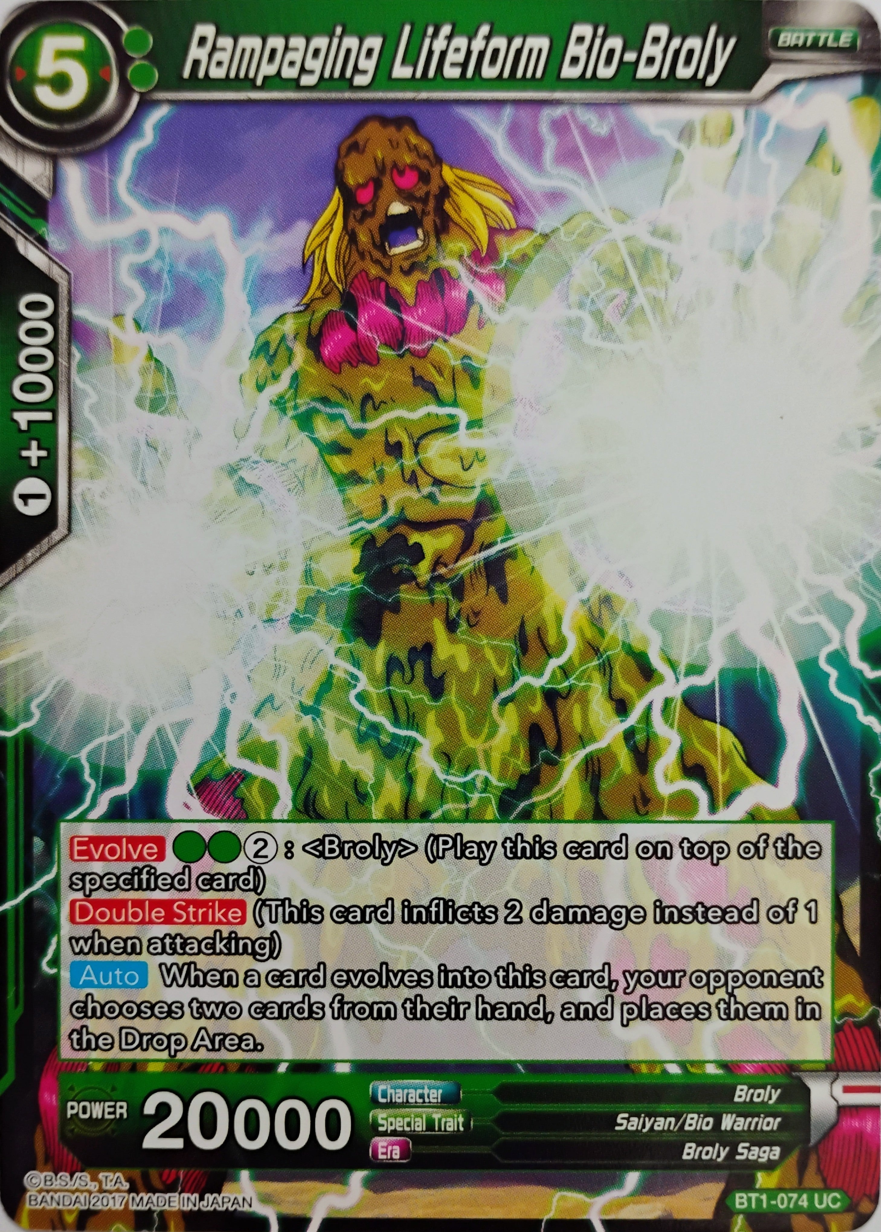 Dragón ball Rampaging Lifeform Bio-Broly Bt1-074