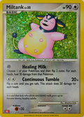 Pokémon tcg Miltank Lv.32 017/034 Holo Cosmo(Clc)