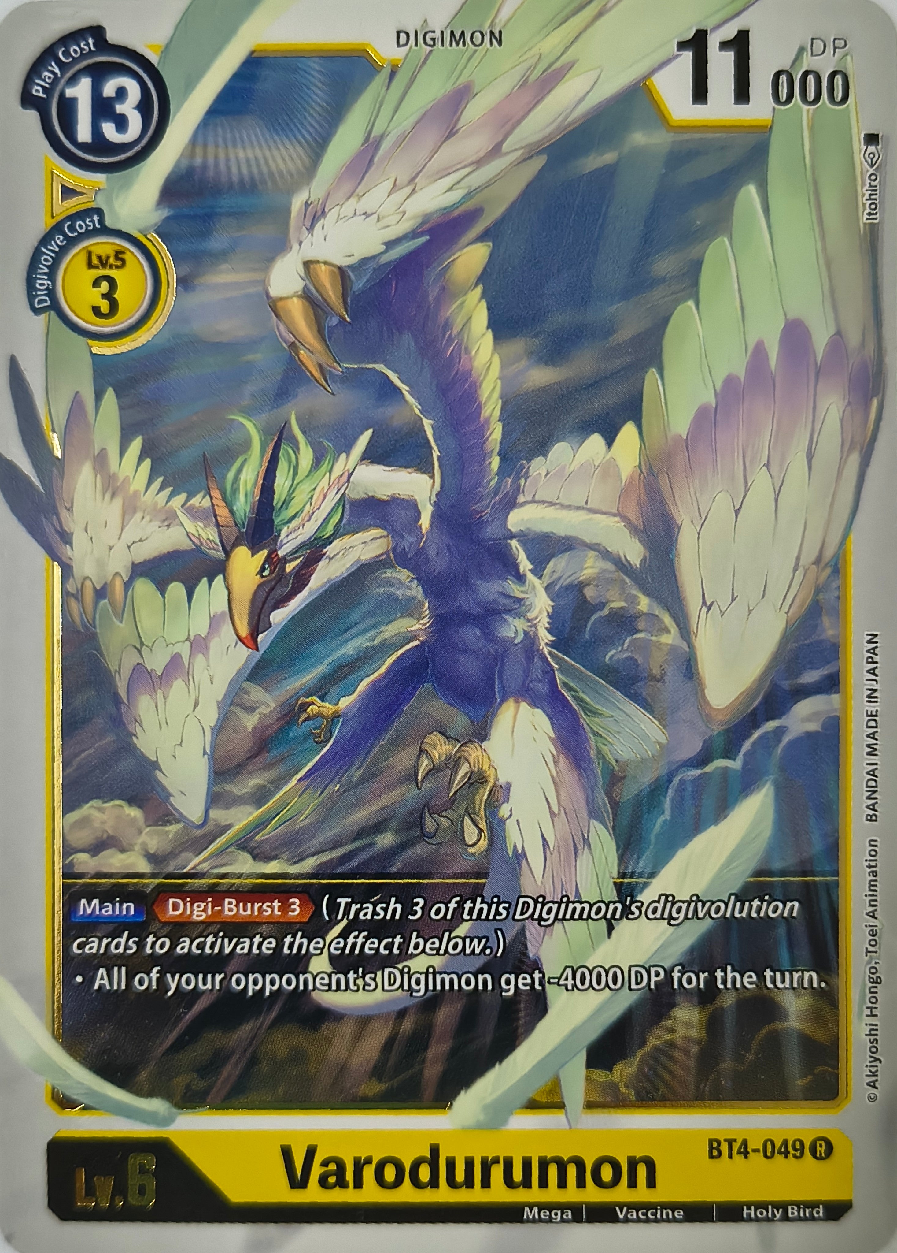 Digimon tcg Varodurumon Bt4-049 Rare