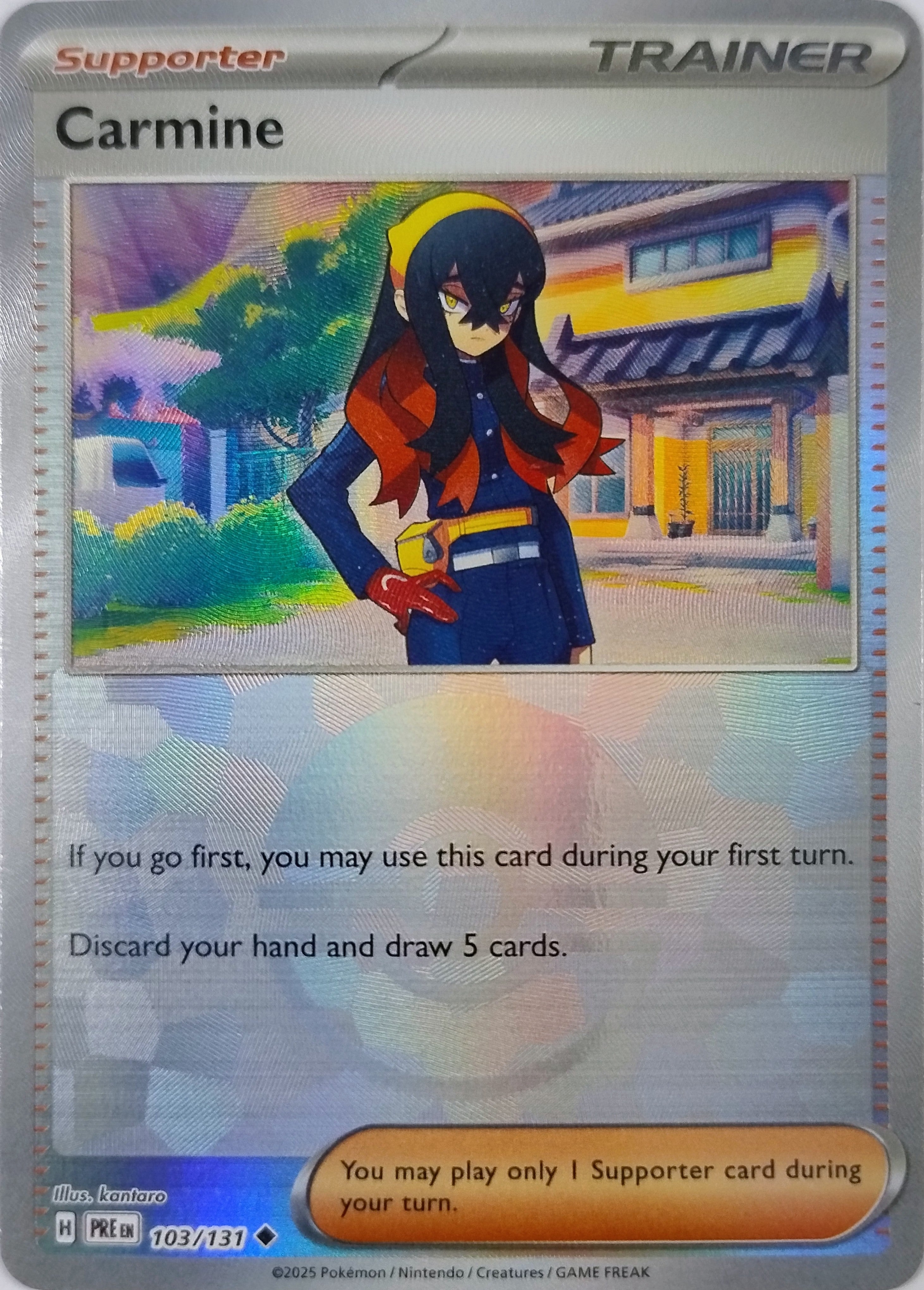 Pokemon Tcg Carmine 103/131 (Poke Ball)