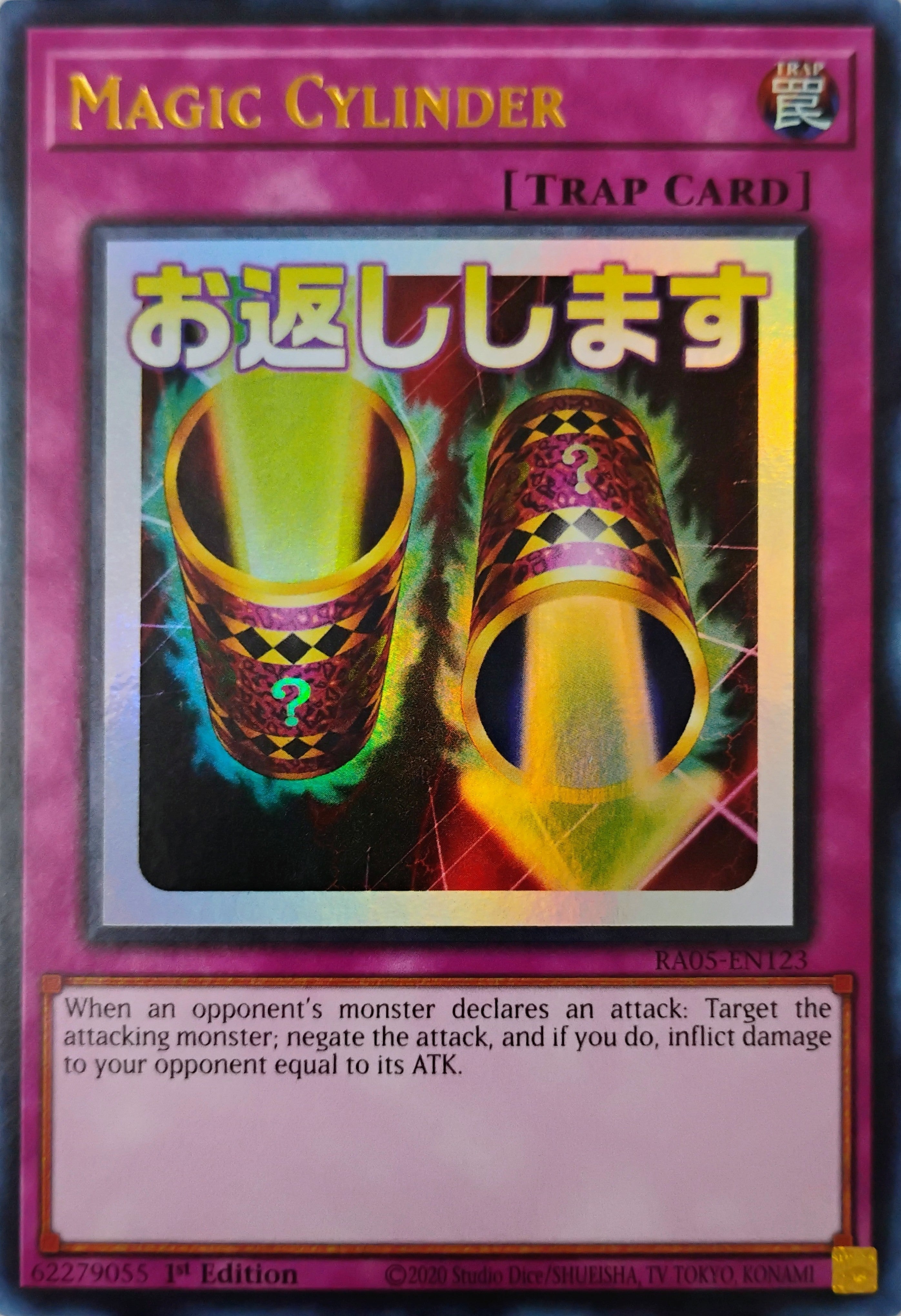 Yugioh! Magic Cylinder Ra05-en123 1st edition Ultra Rare
