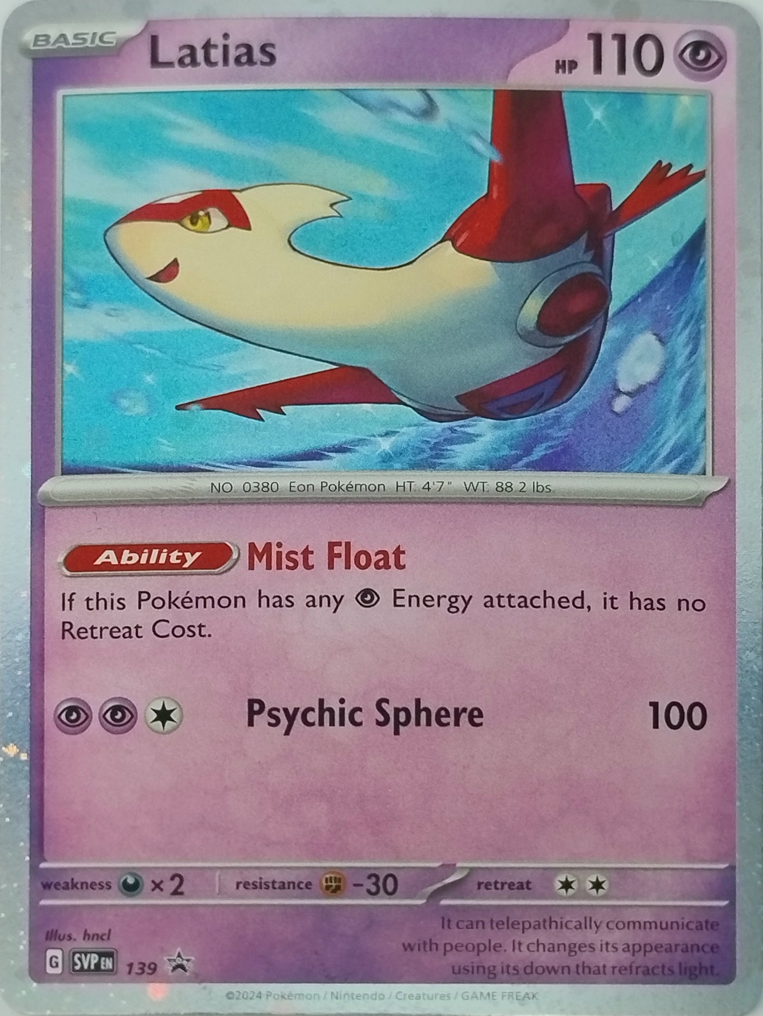 Pokemon Tcg Latias 139 Holo Comos (Promo)