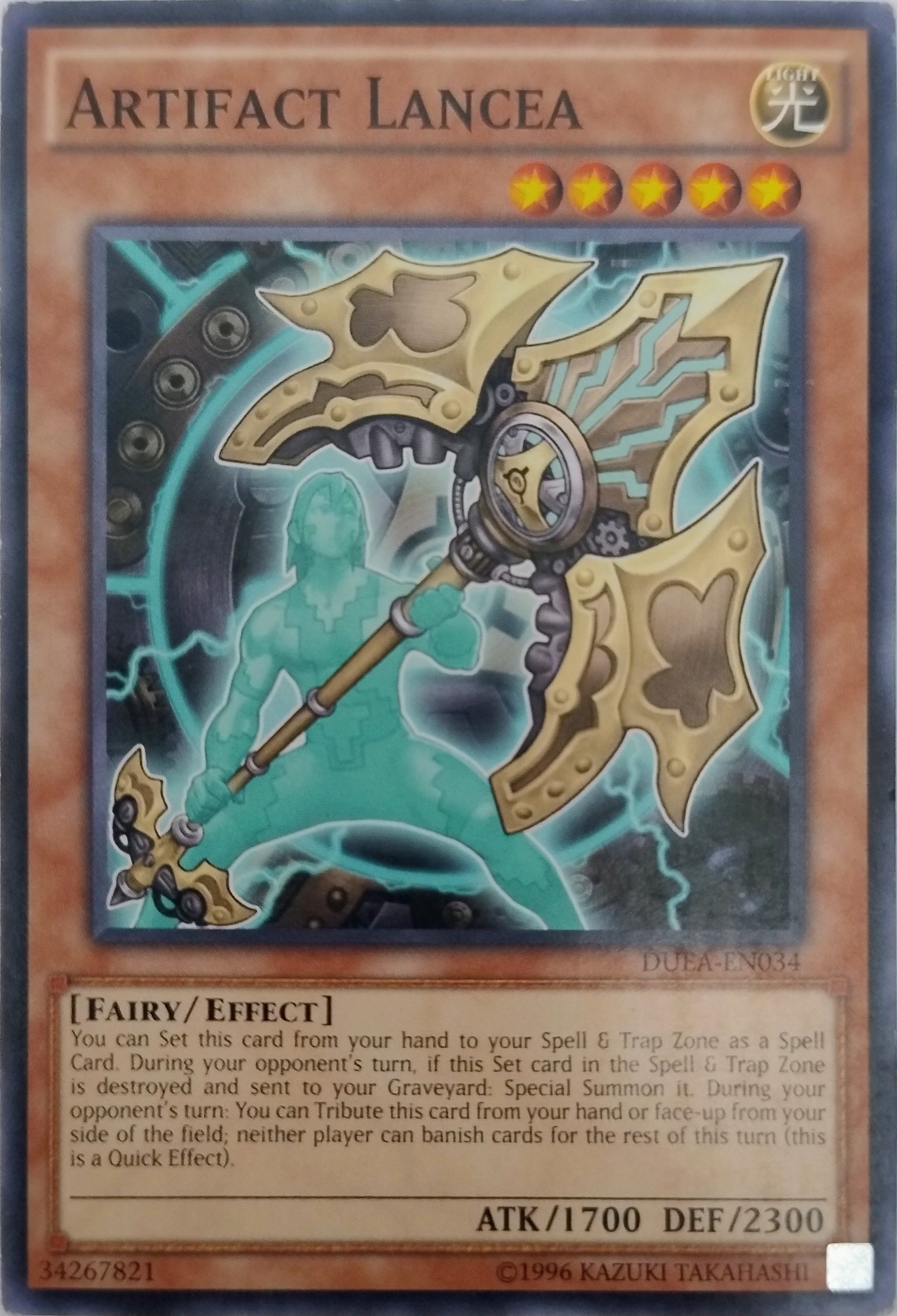 Yugioh! Artifact Lancea Duea-en034