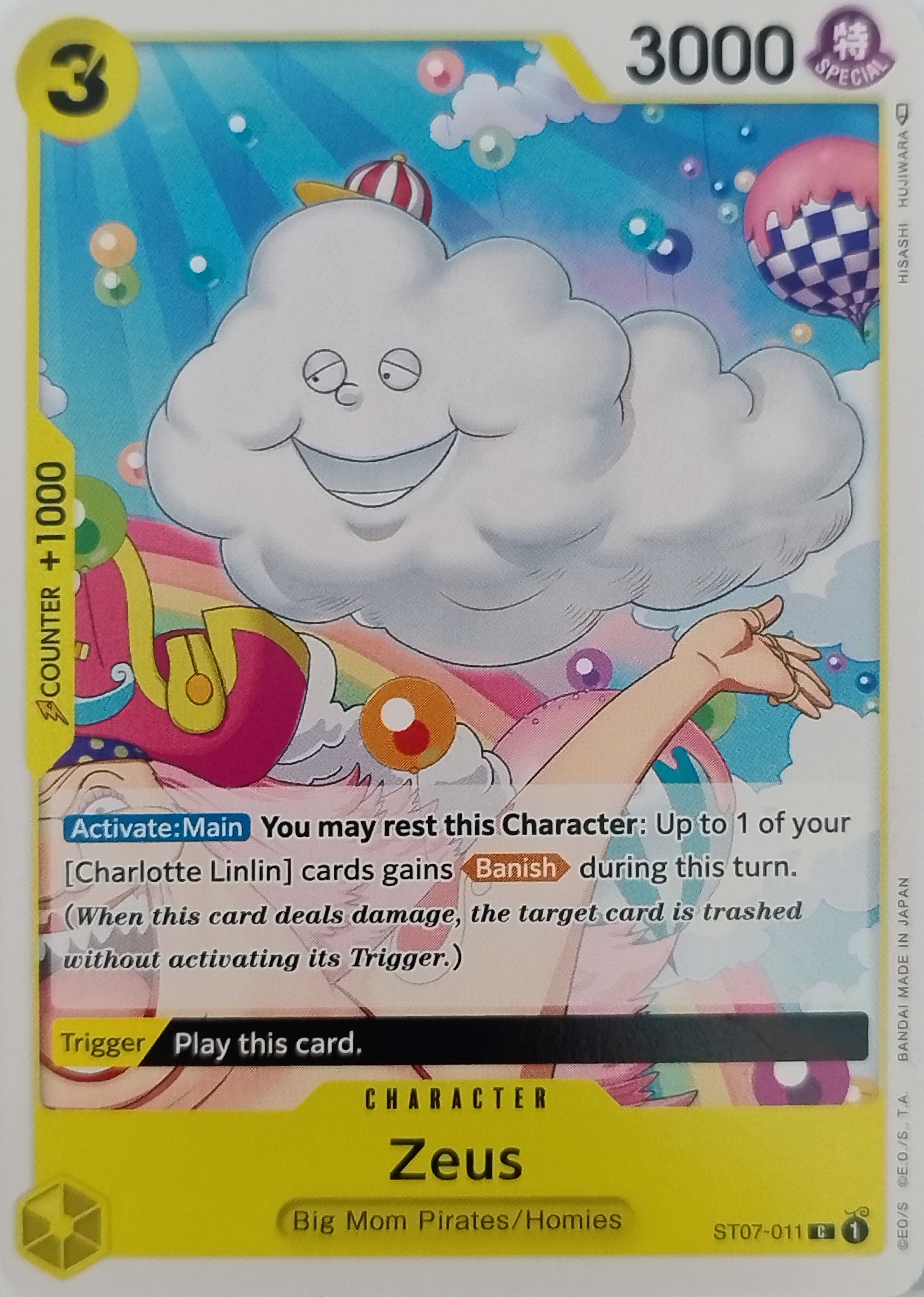 One Piece Tcg Zeus St07-011