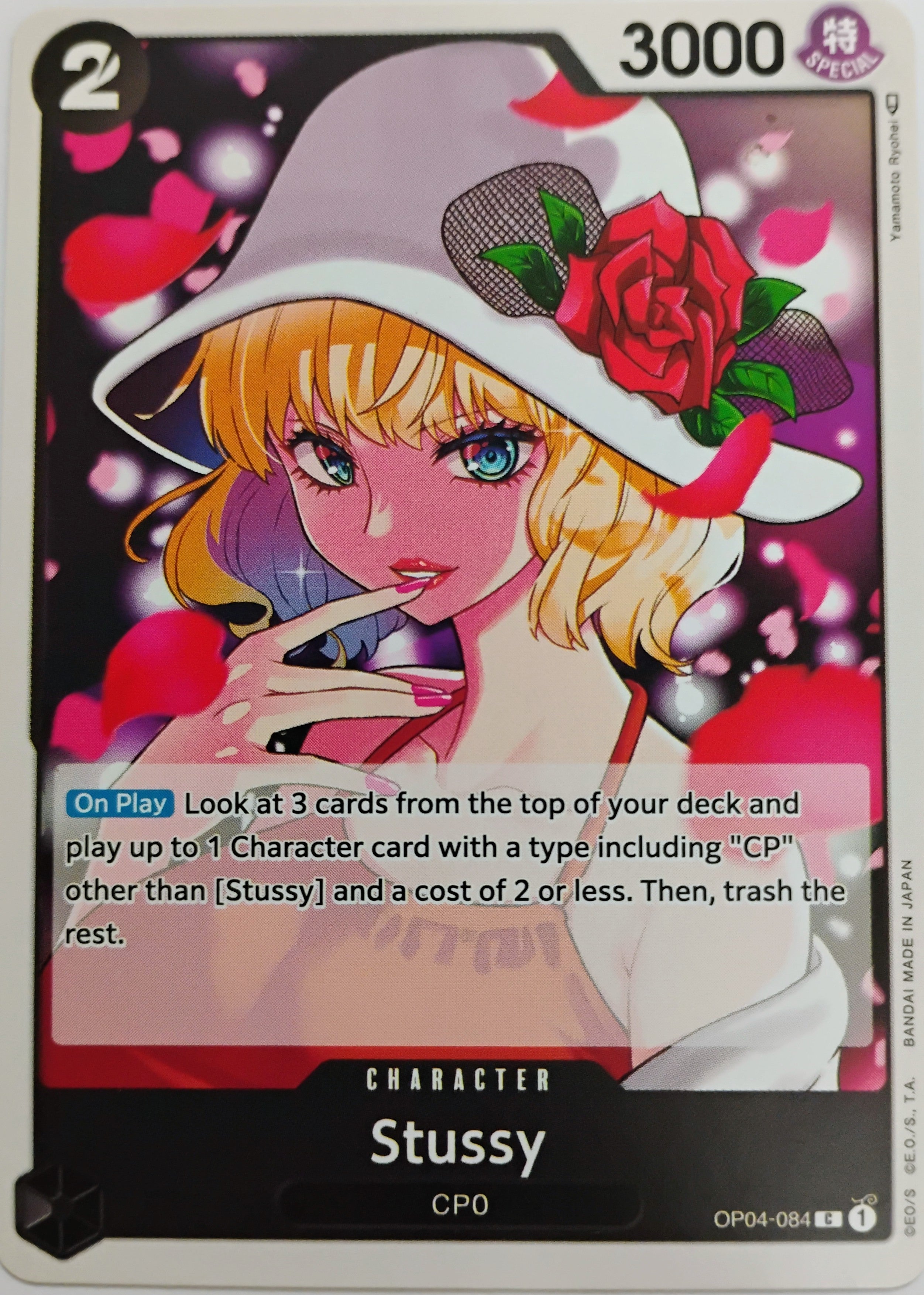 One Piece Tcg Stussy Op04-084