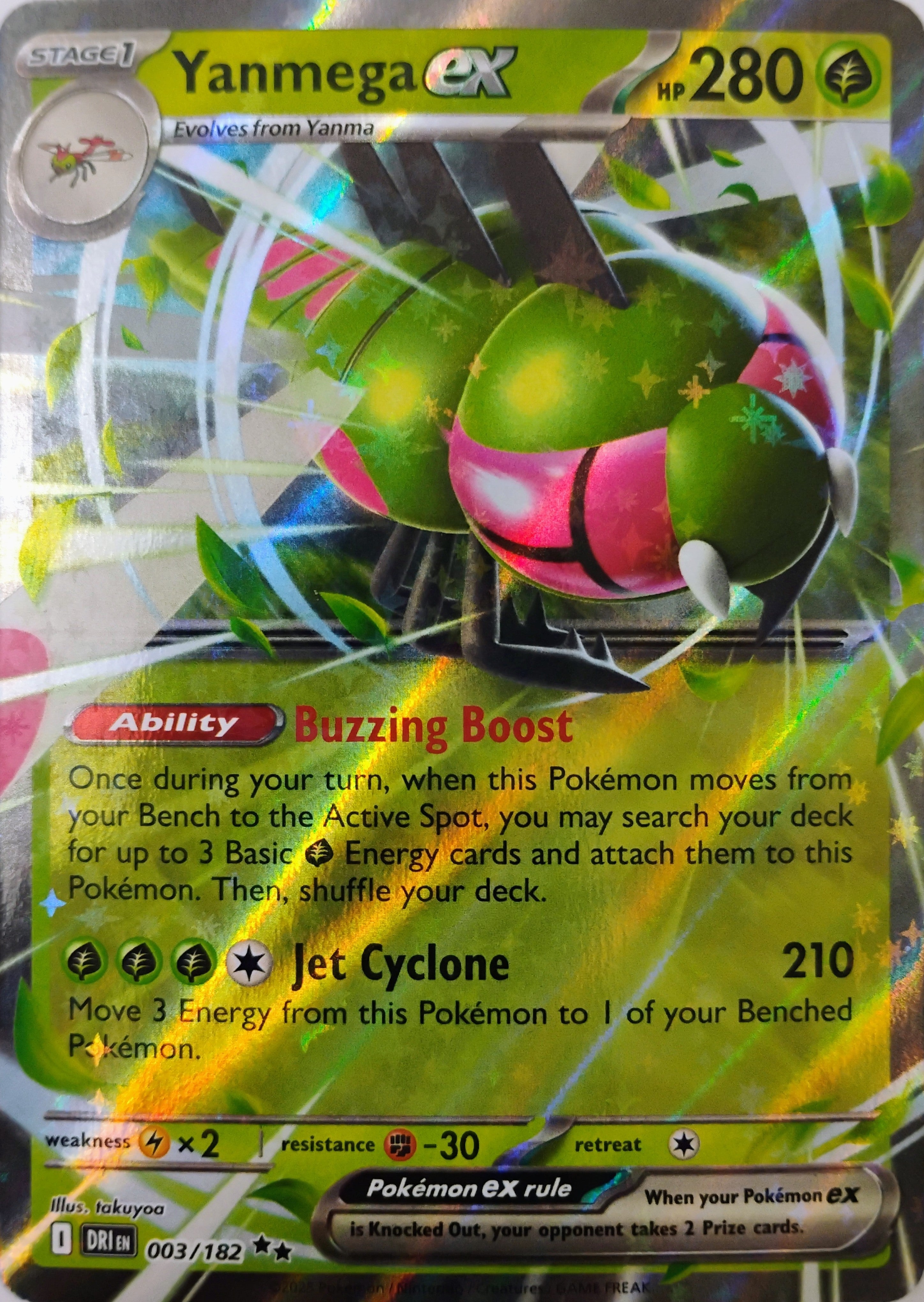 Pokémon tcg Yanmega Ex 003/182