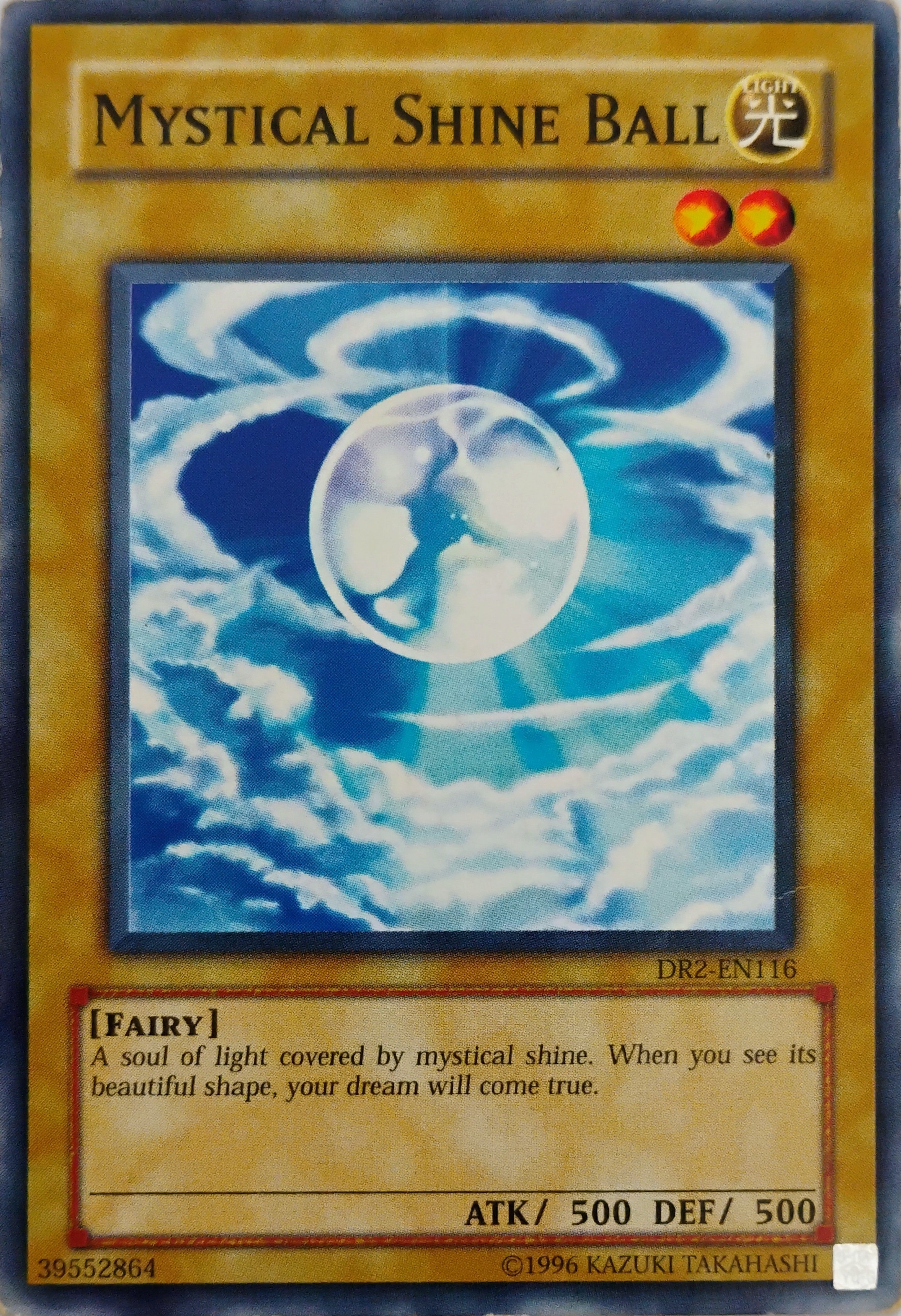 Yugioh! Mystical Shine Ball Dr2-en116