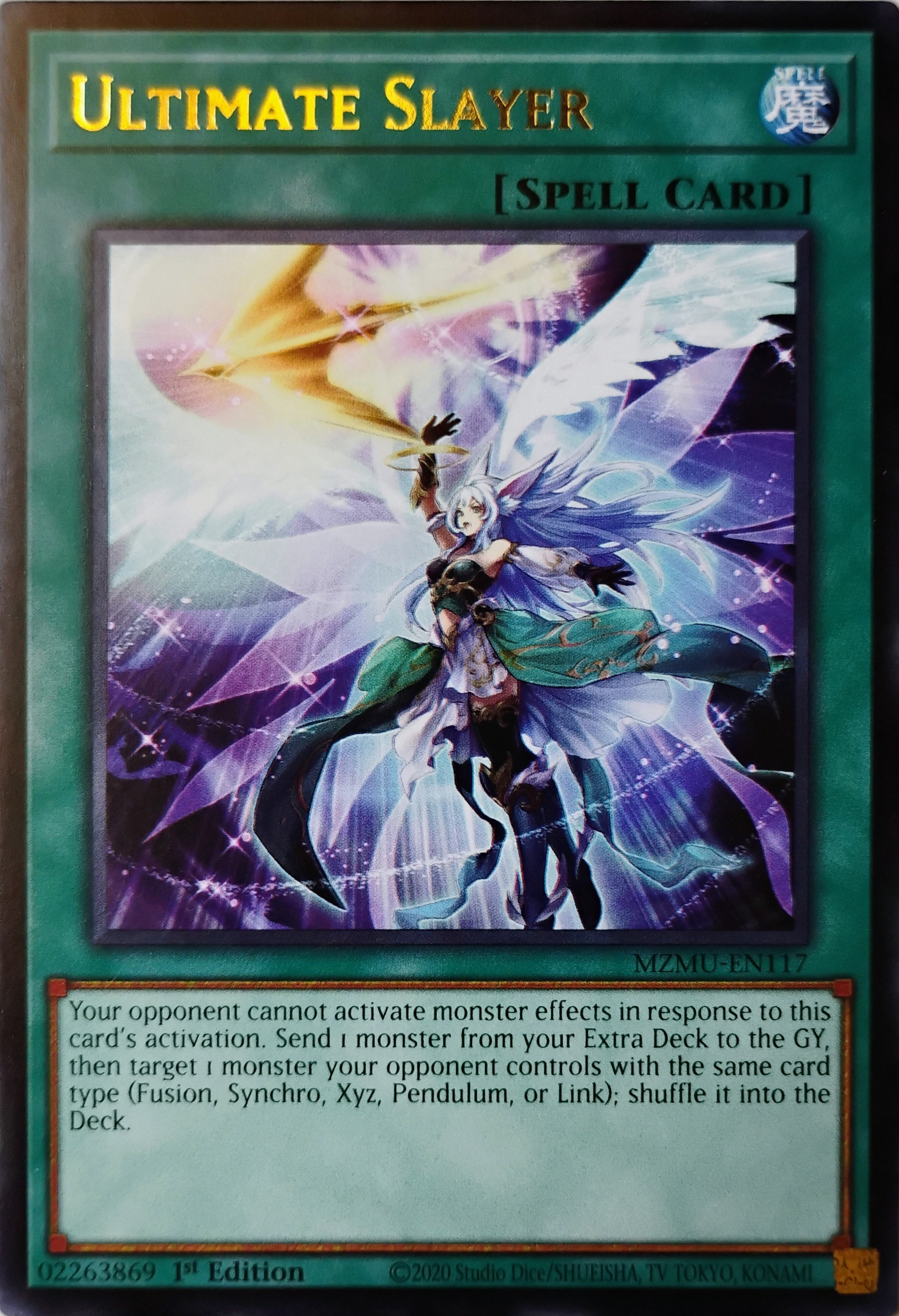 Yugioh! Ultimate Slayer Mzmu-en117 Rara