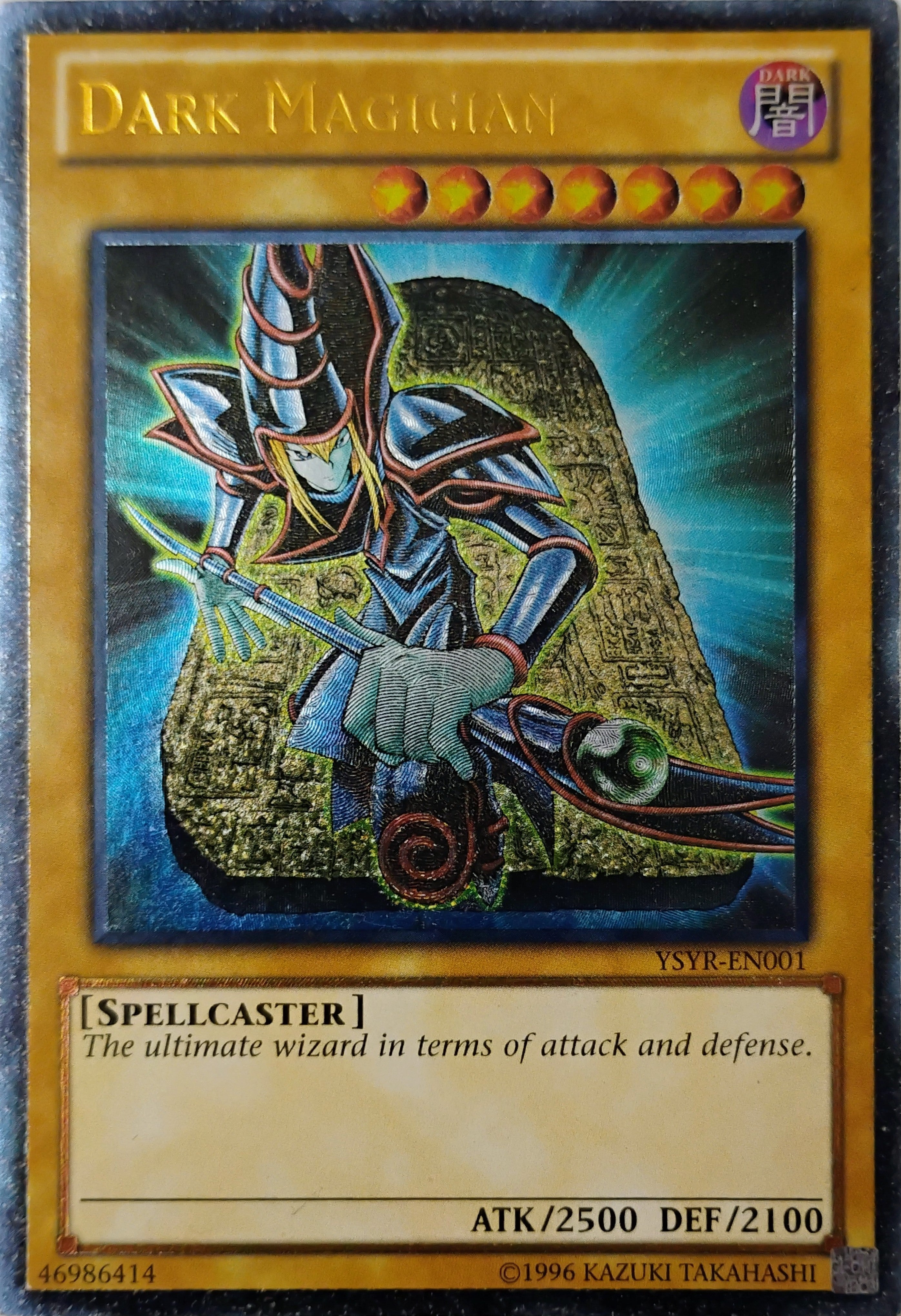 Yugioh! Dark magician Yskr-en001 Ultimate