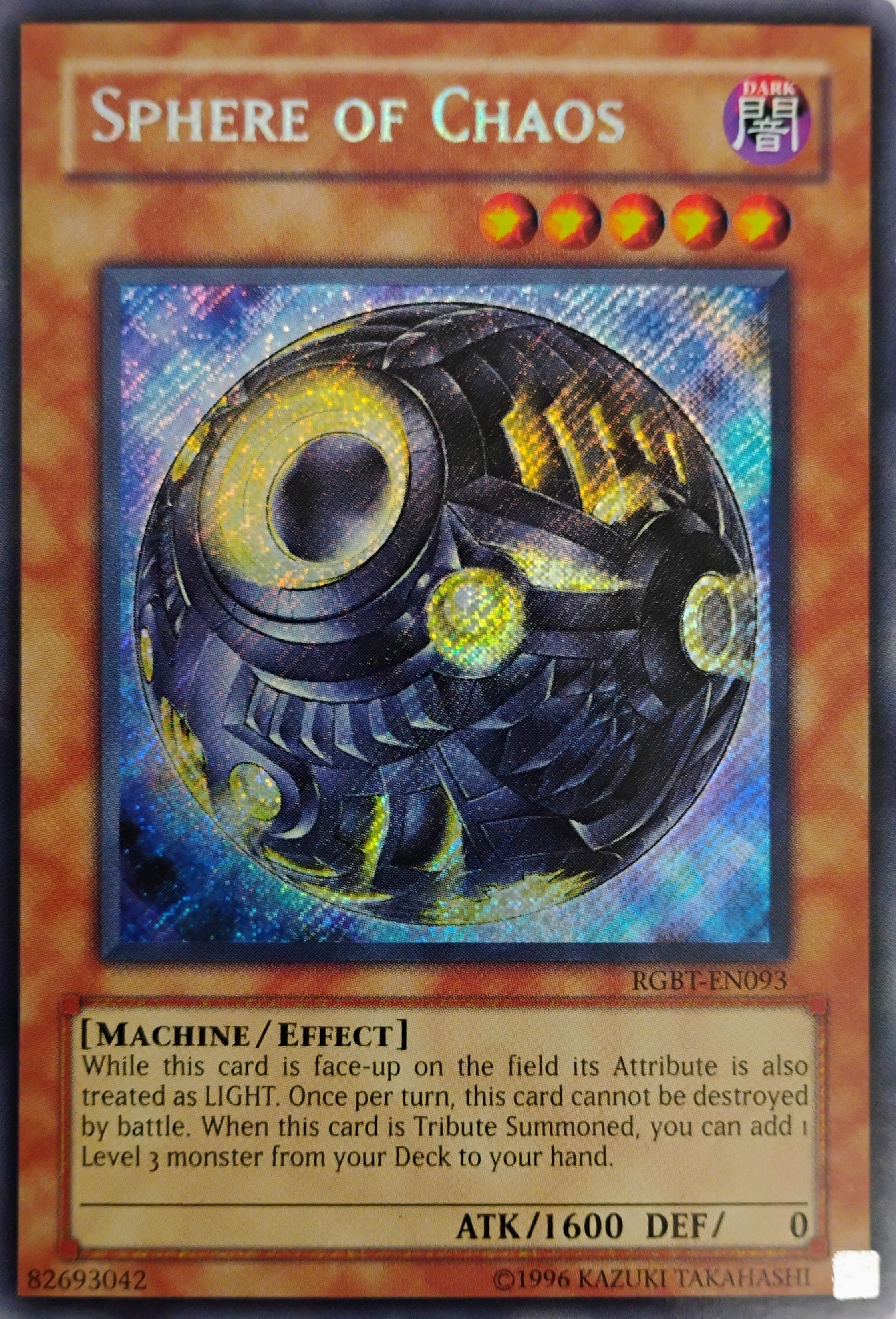 Yugioh! Sphere Of Chaos Rgbt-en093