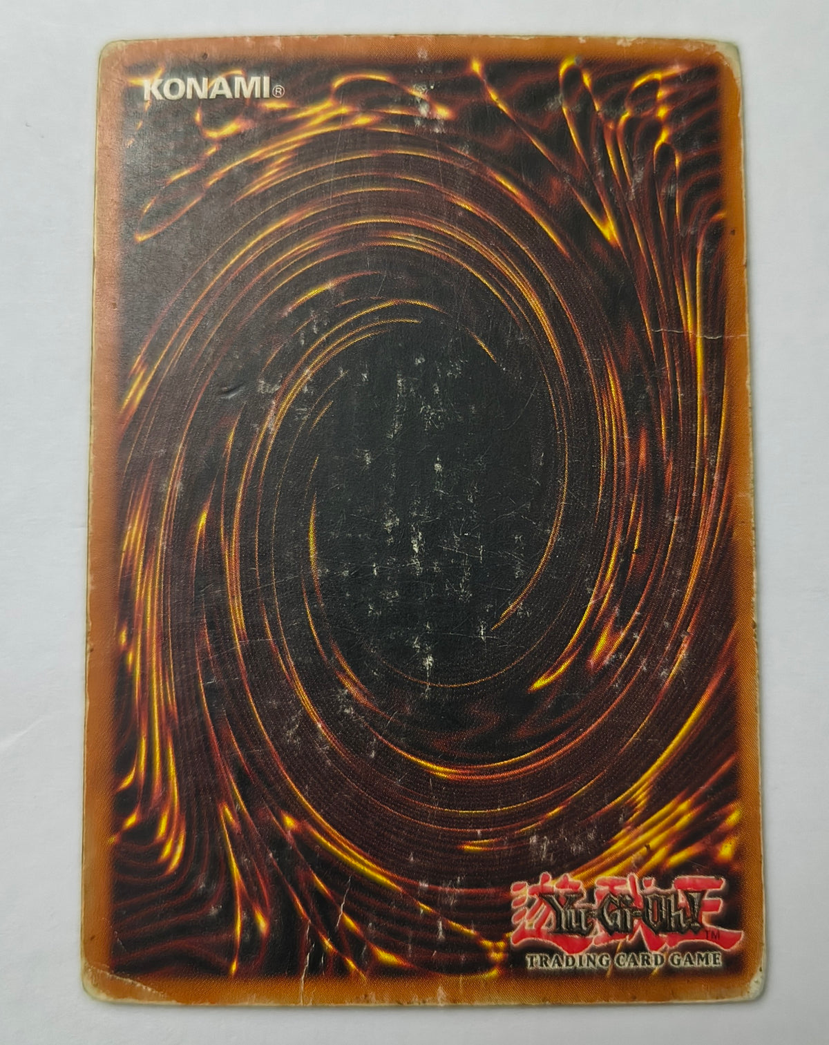 Yugioh! Red-eyes B. Dragon Sdj-001 Ultra Rare (DMG)