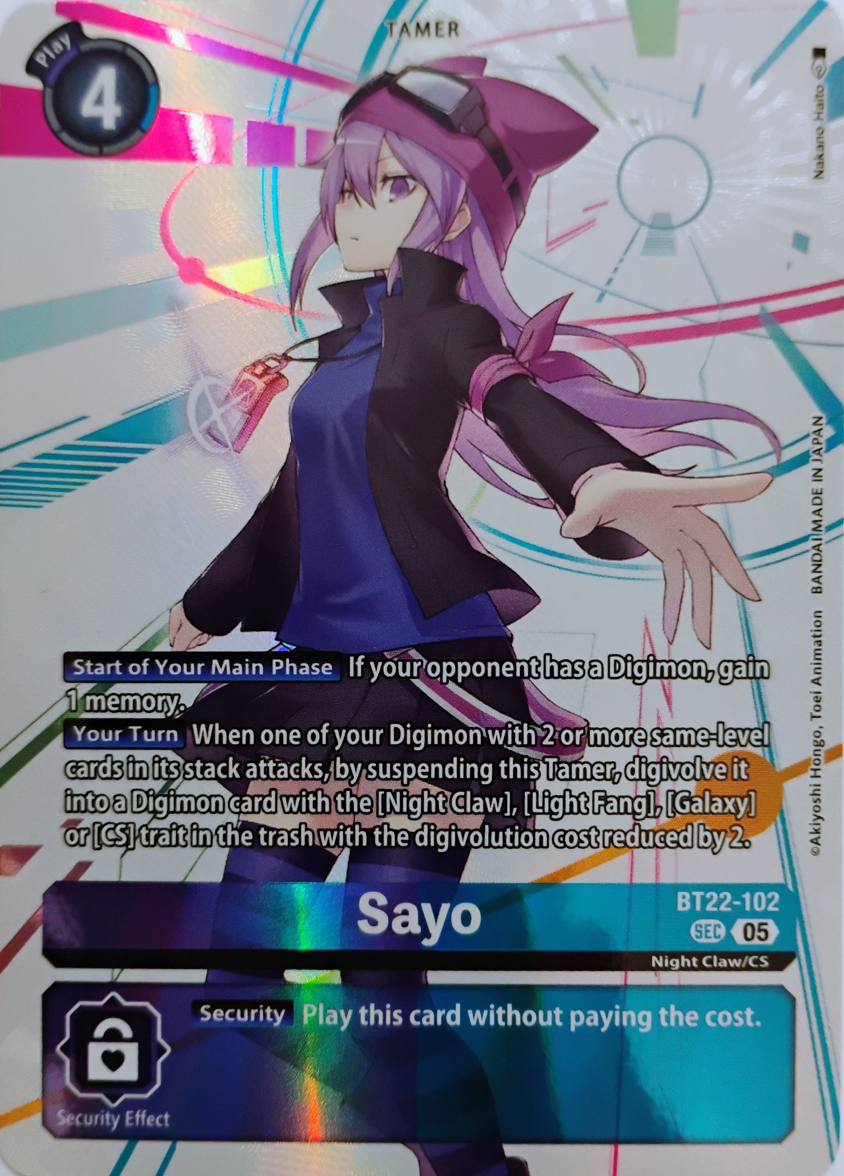Digimon tcg Sayo Bt22-102 SEC Foil