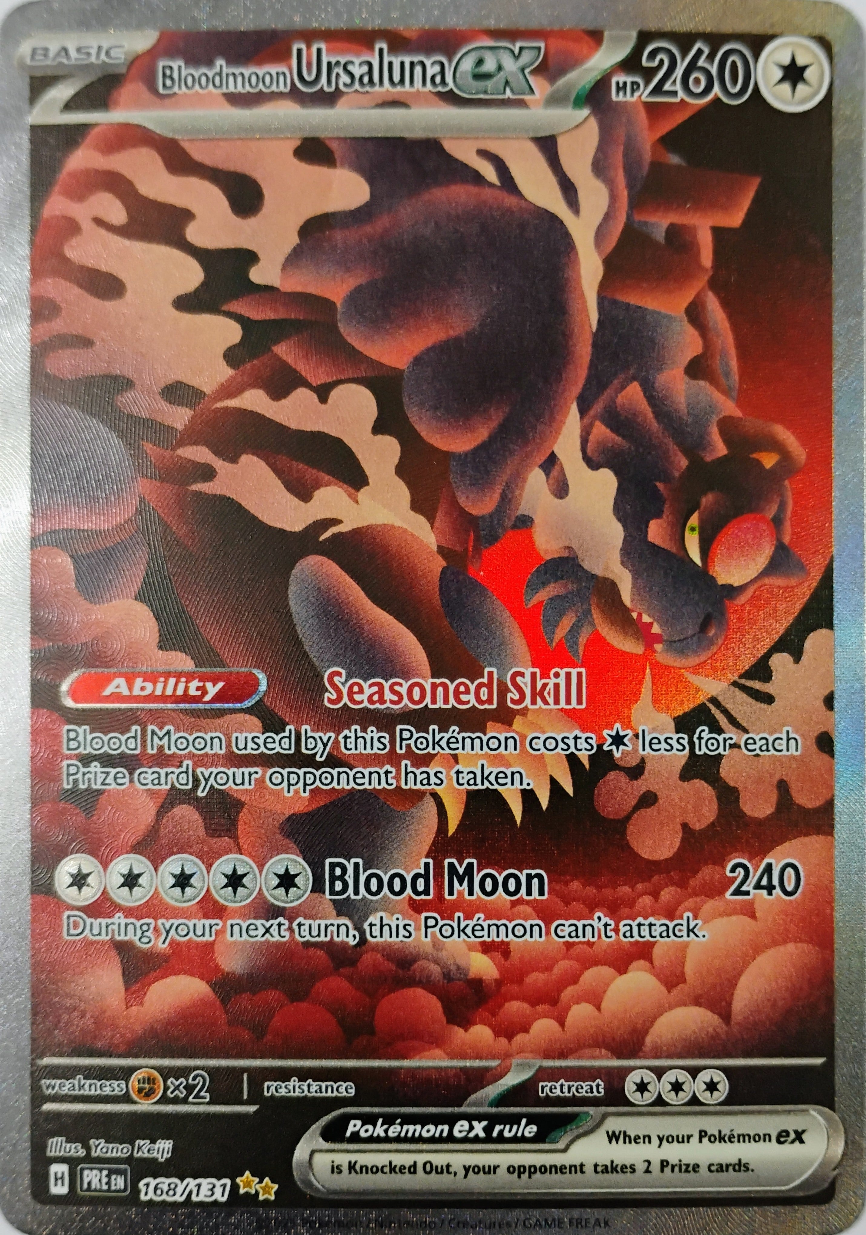 Pokémon tcg Bloodmoon Ursaluna Ex 168/131