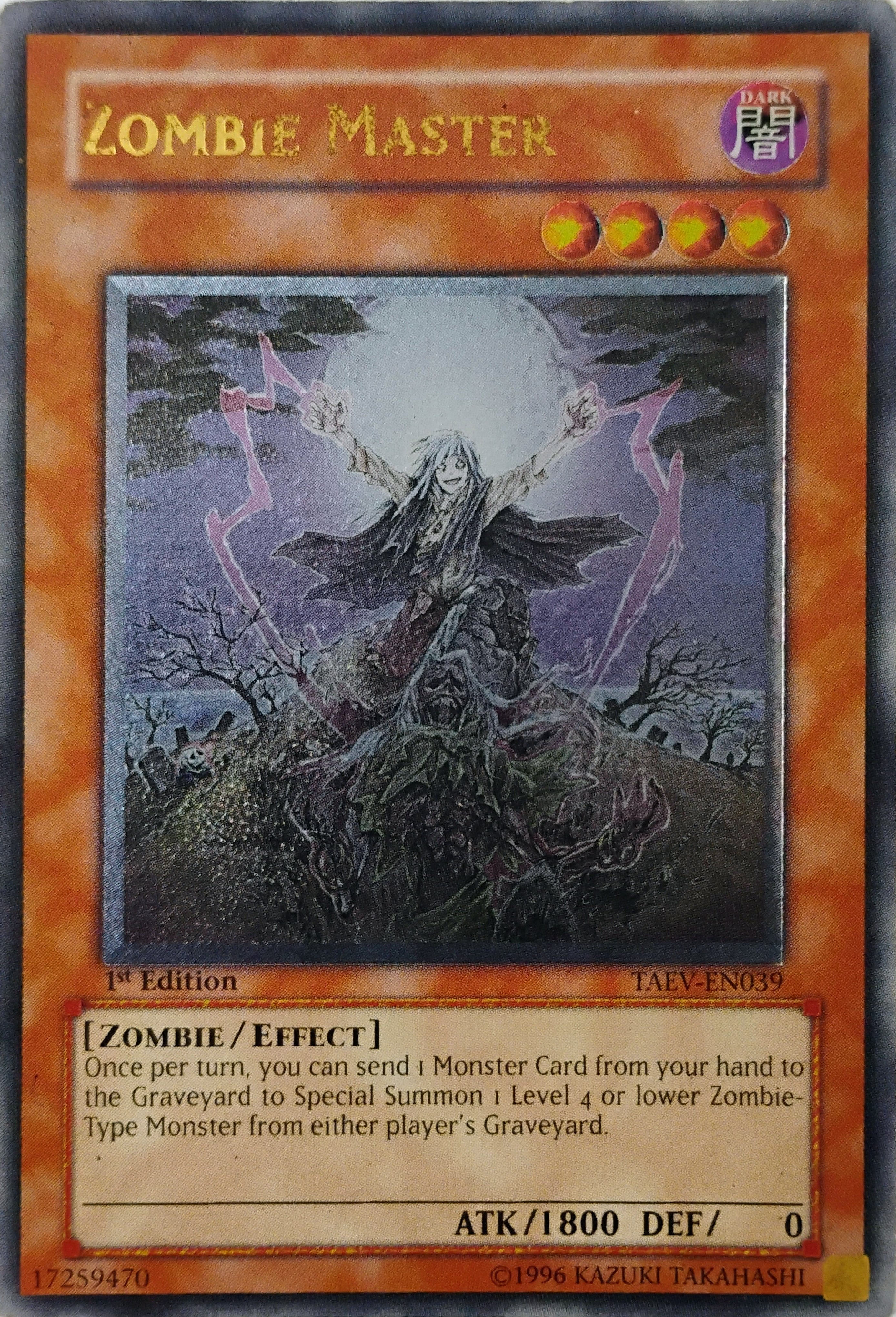 Yugioh! Zombie Master Taev-en039 1st edition Ultimate