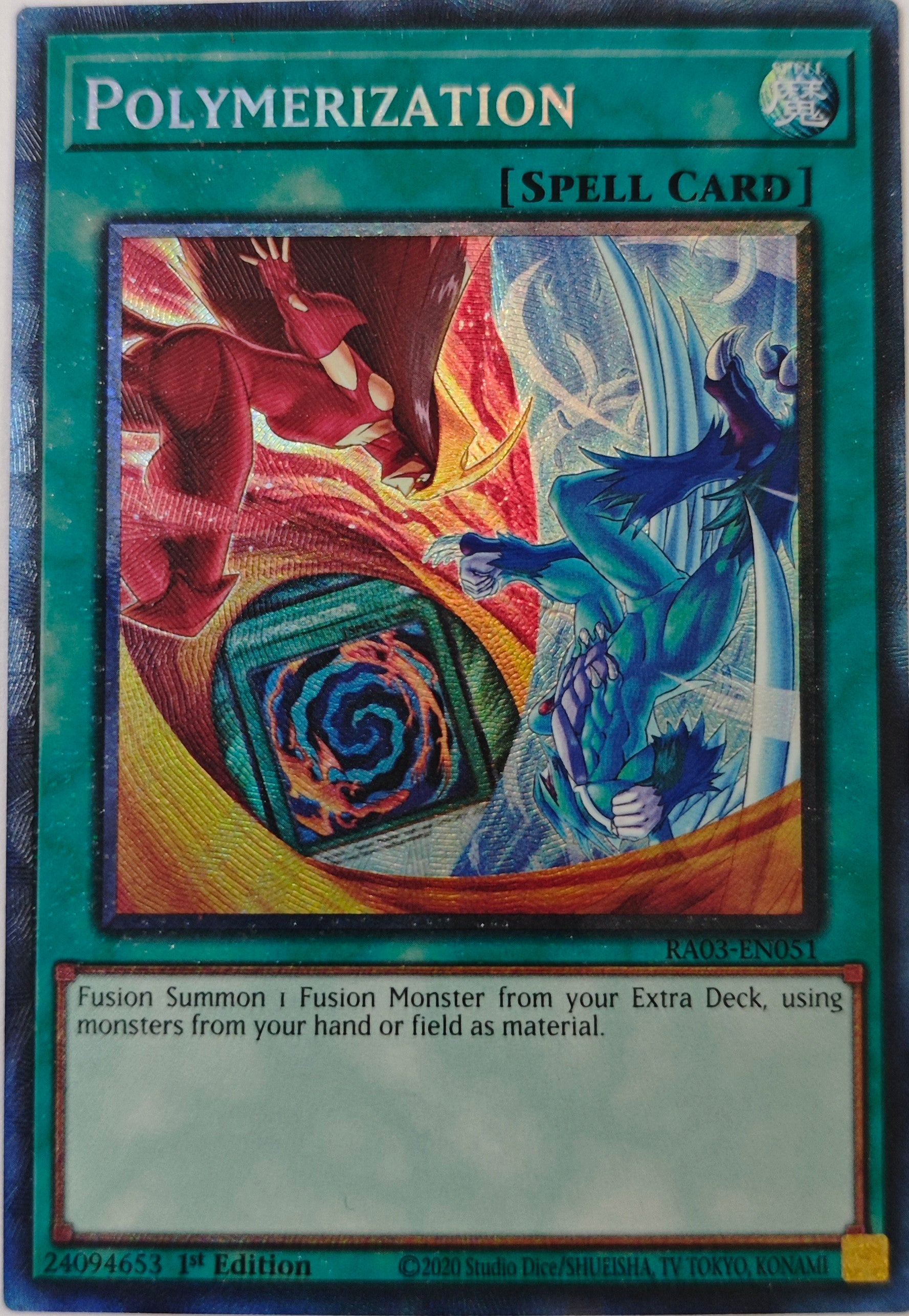 Yugioh! Polymerization Ra03-En051 1st Edition Collector (B) (HERO Art)