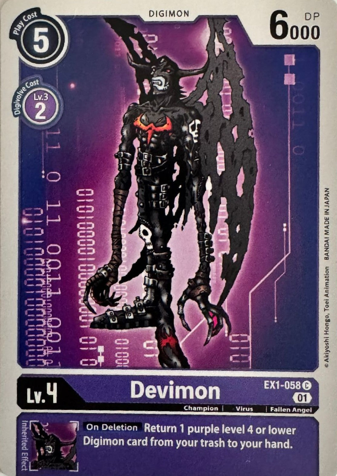 Digimon tcg Devimon EX1-058