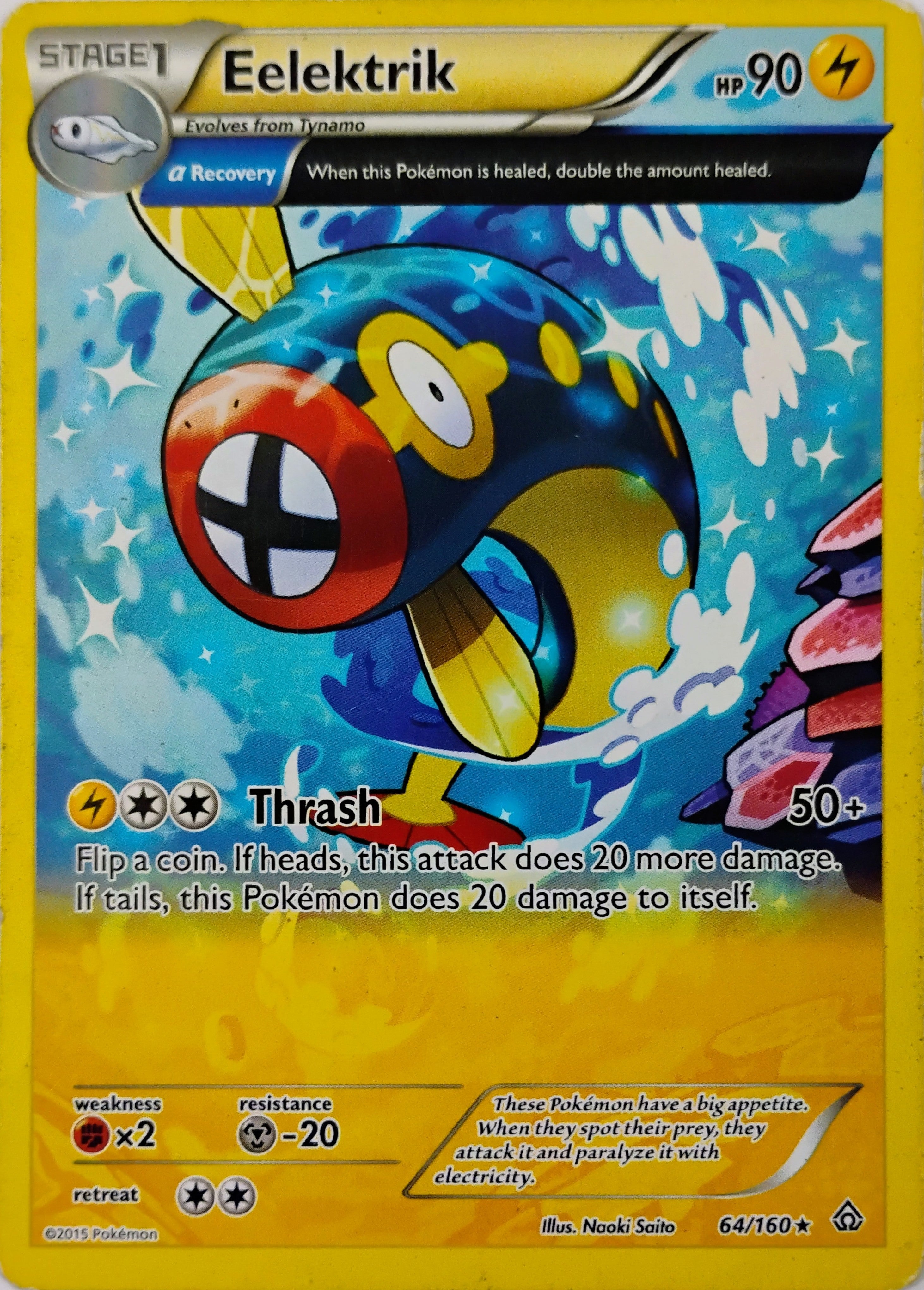 Pokémon tcg Eelektrik 64/160