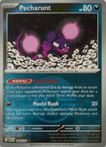 Pokémon tcg Pecharunt 143/217 (Poke Ball)