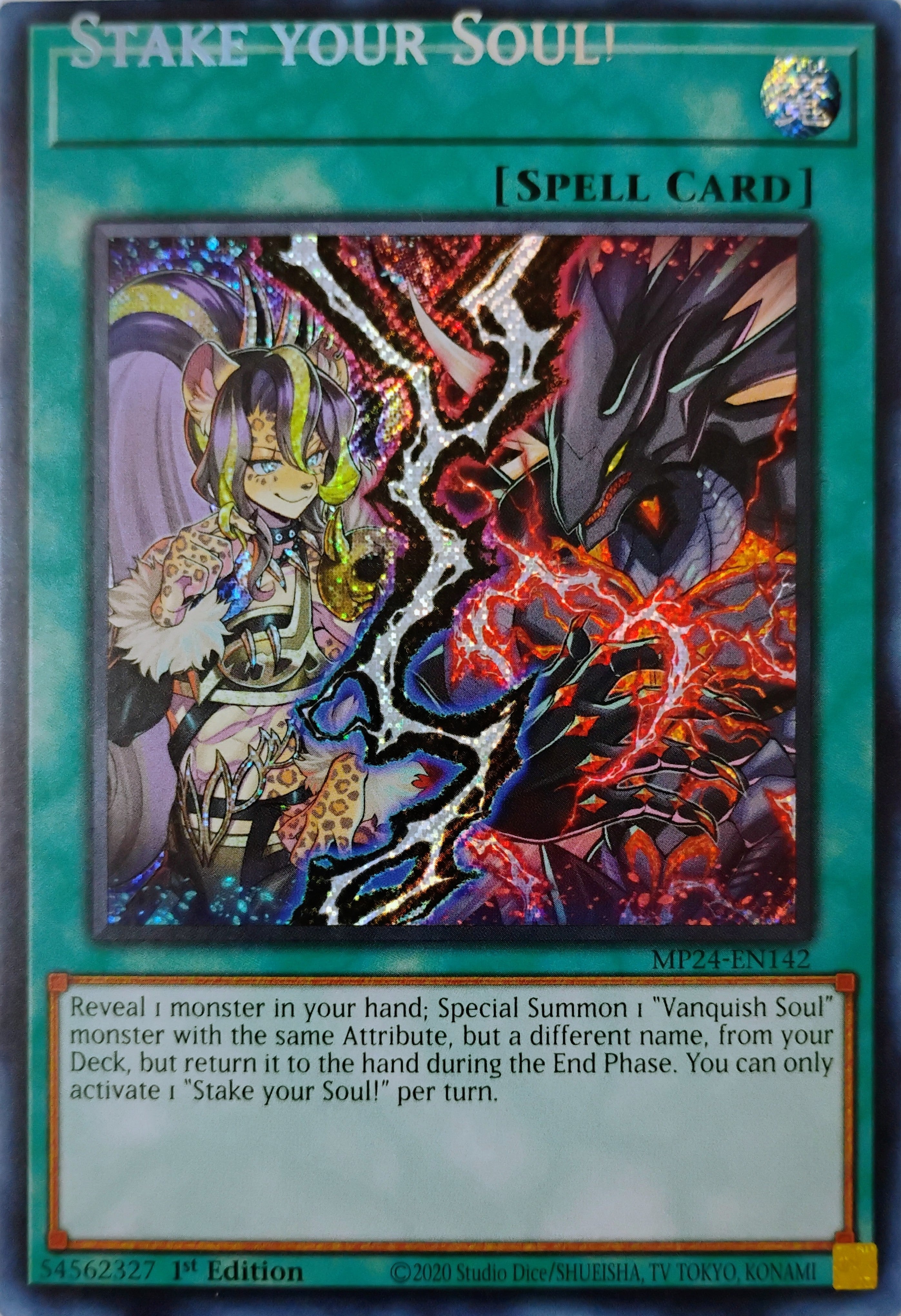 Yugioh! Stake Your Soul! Mp24-en142 Secreta (Error de impresión)