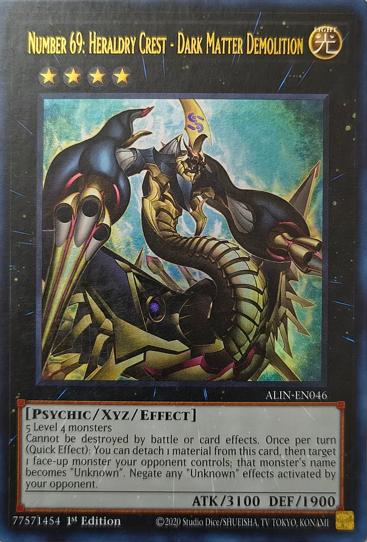 Yugioh! Number 69: Heraldry Crest - Dark Matter Demolition Alin-en046 1st Edition Ultra Rare